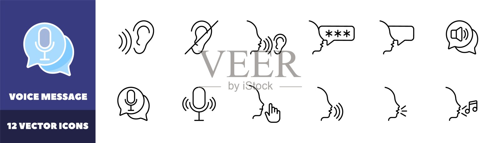 语音消息图标集。线性风格。矢量图标插画图片素材