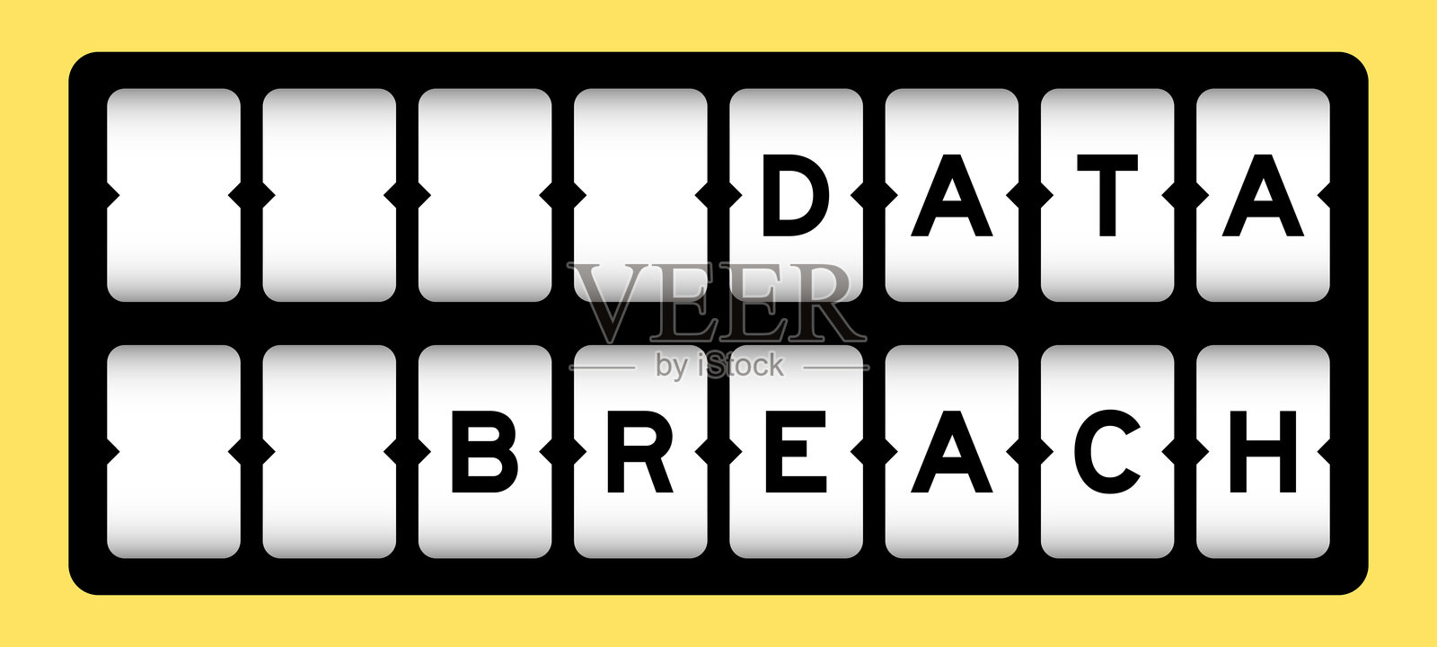 黑色文字“数据泄露”在黄色背景的横幅上插画图片素材