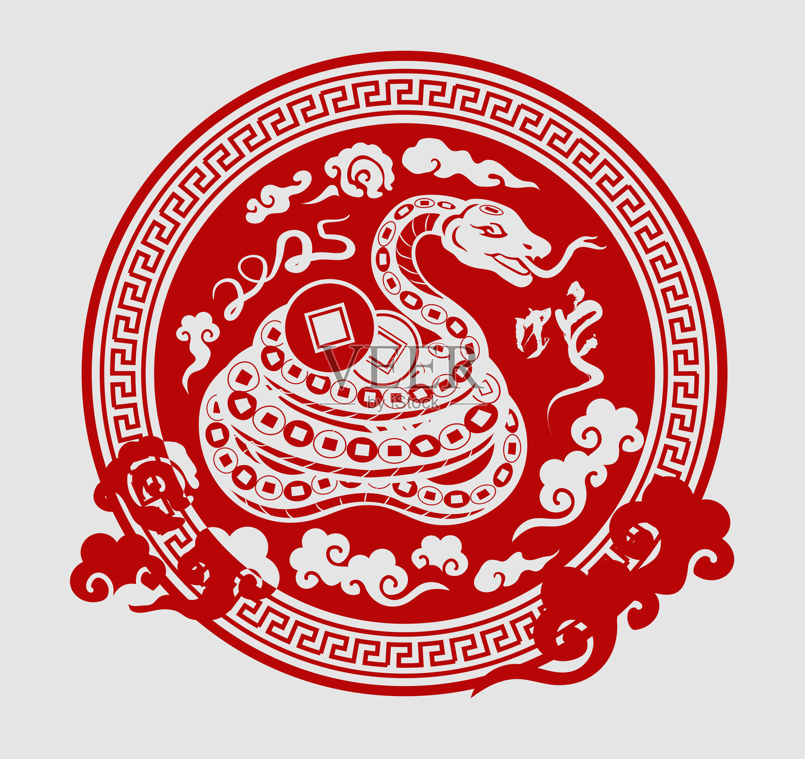 2025年中国新年快乐，蛇年。插画图片素材