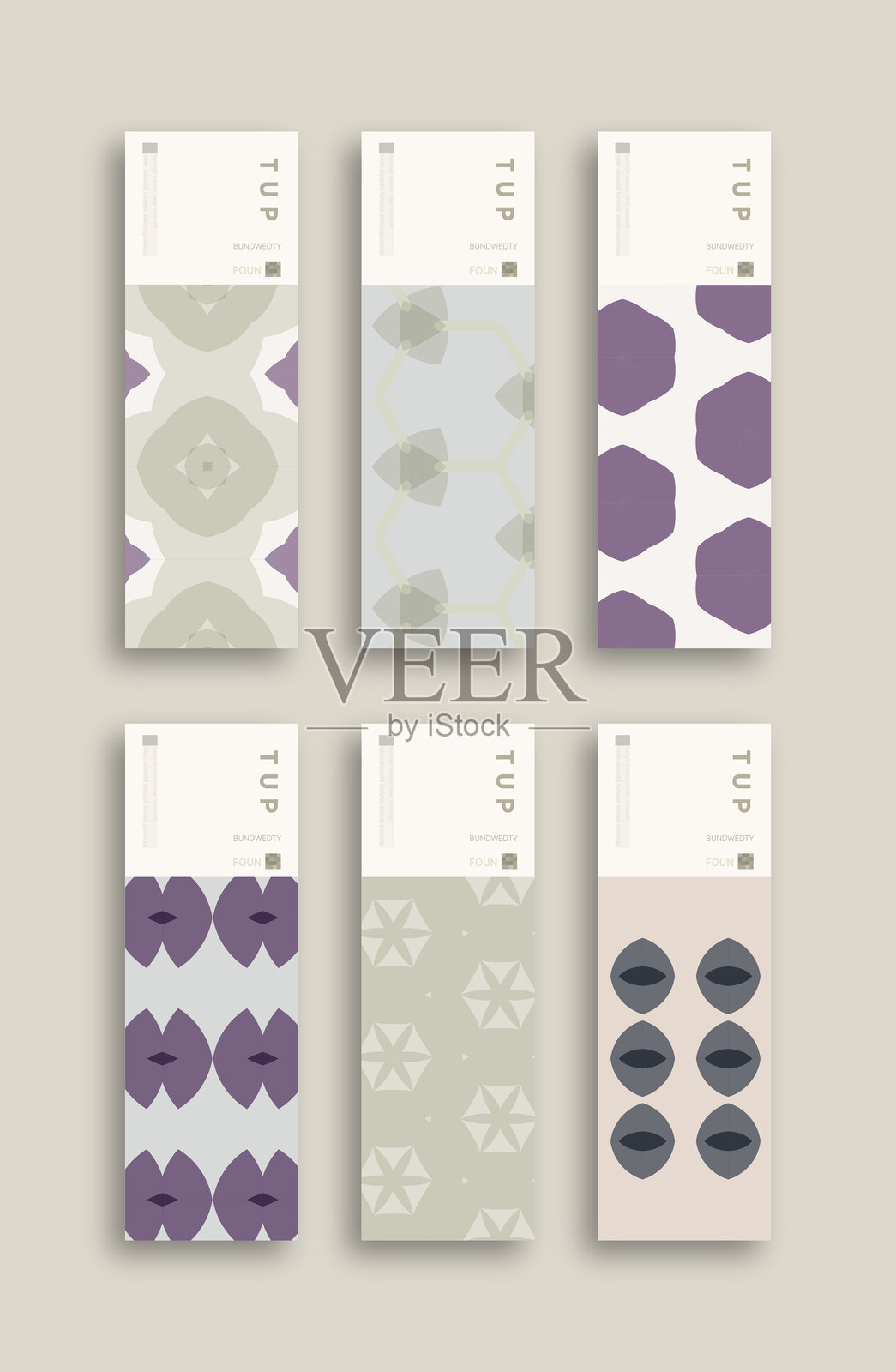 几何图案产品标签横幅设计模板的色彩组合插画图片素材