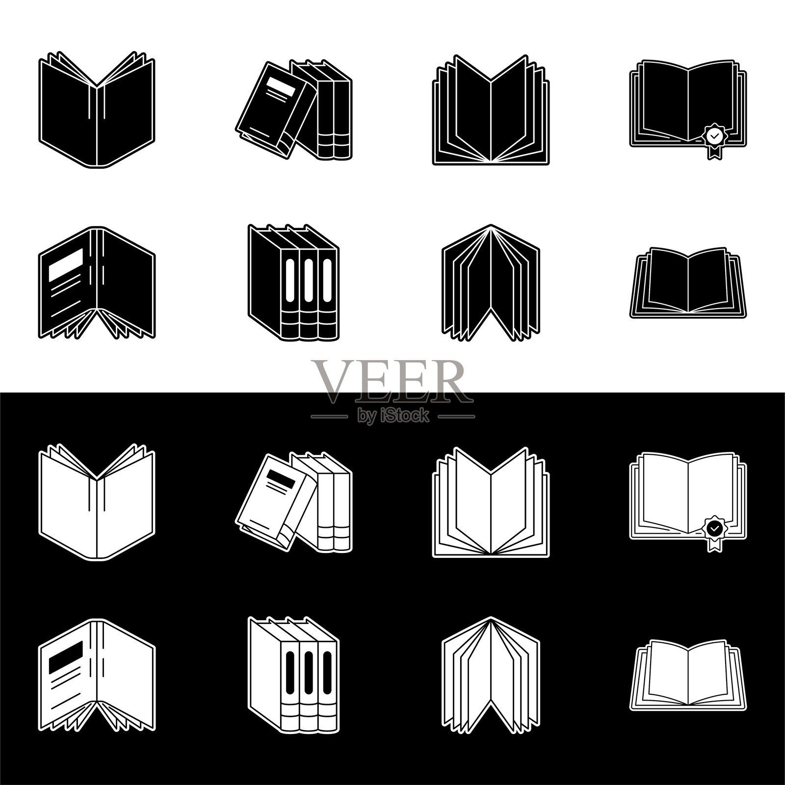 书籍图标集。插画图片素材