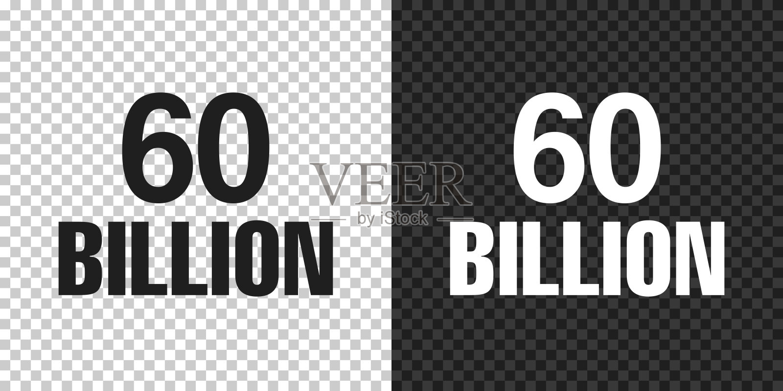 60亿。空白背景上的设计图标插画图片素材