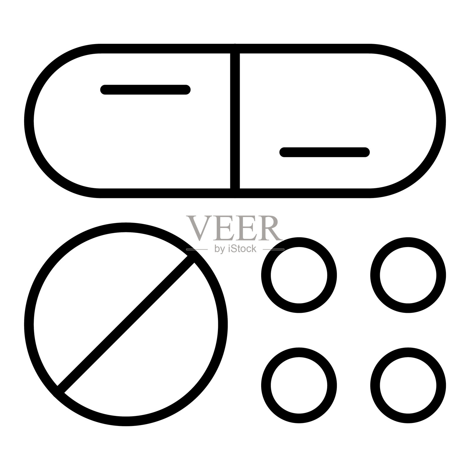 药丸图标风格插画图片素材