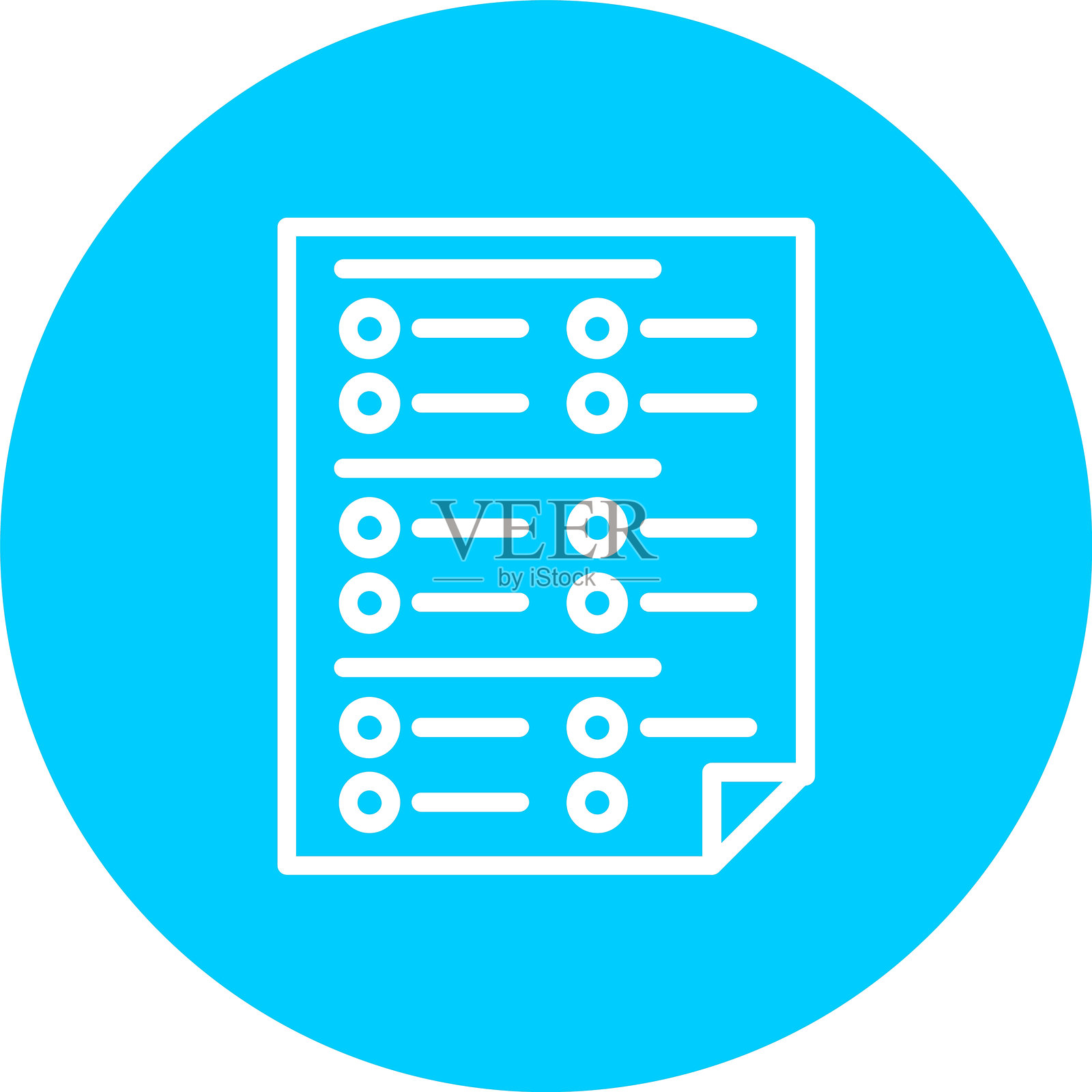 测试线圈图标插画图片素材