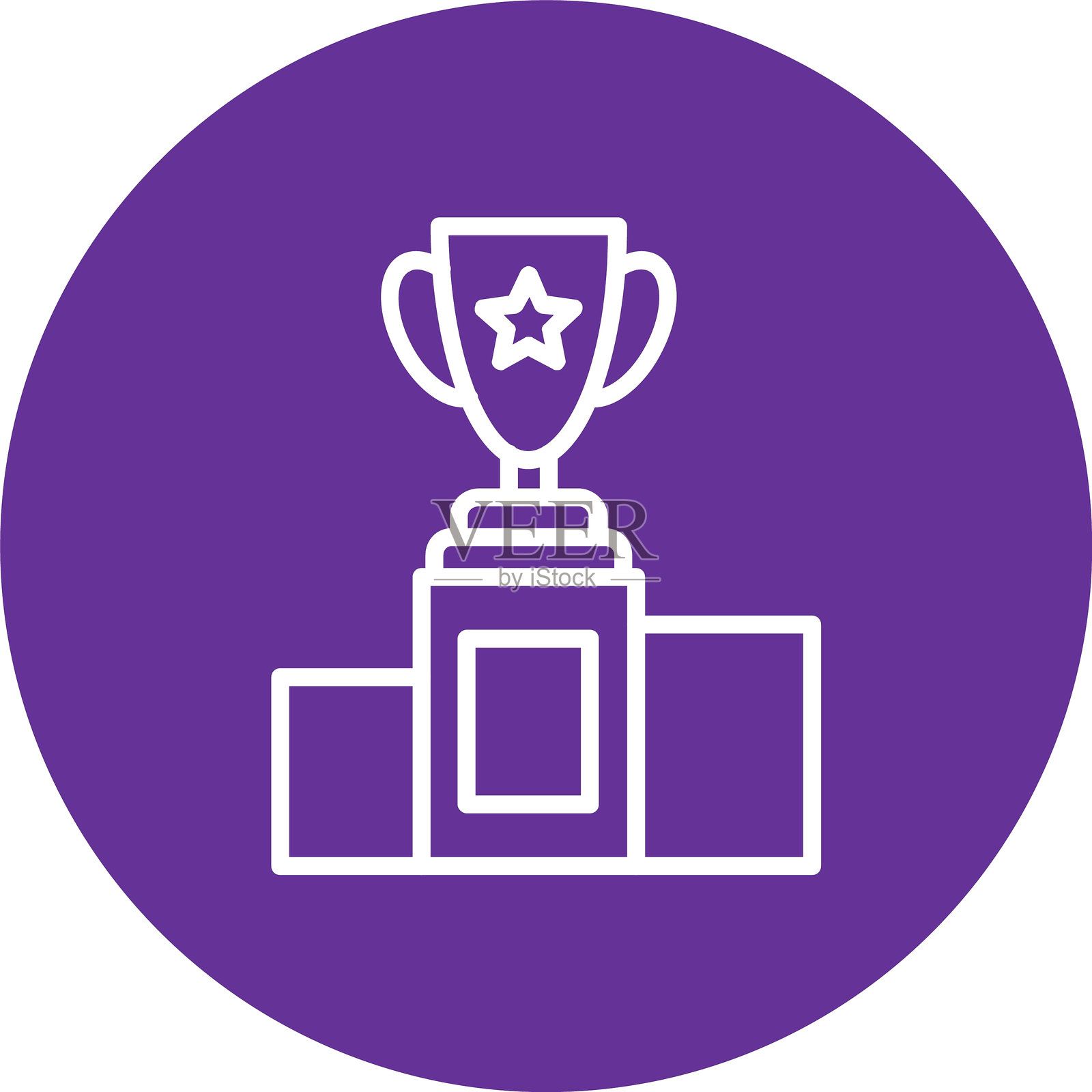 胜利线圈图标插画图片素材