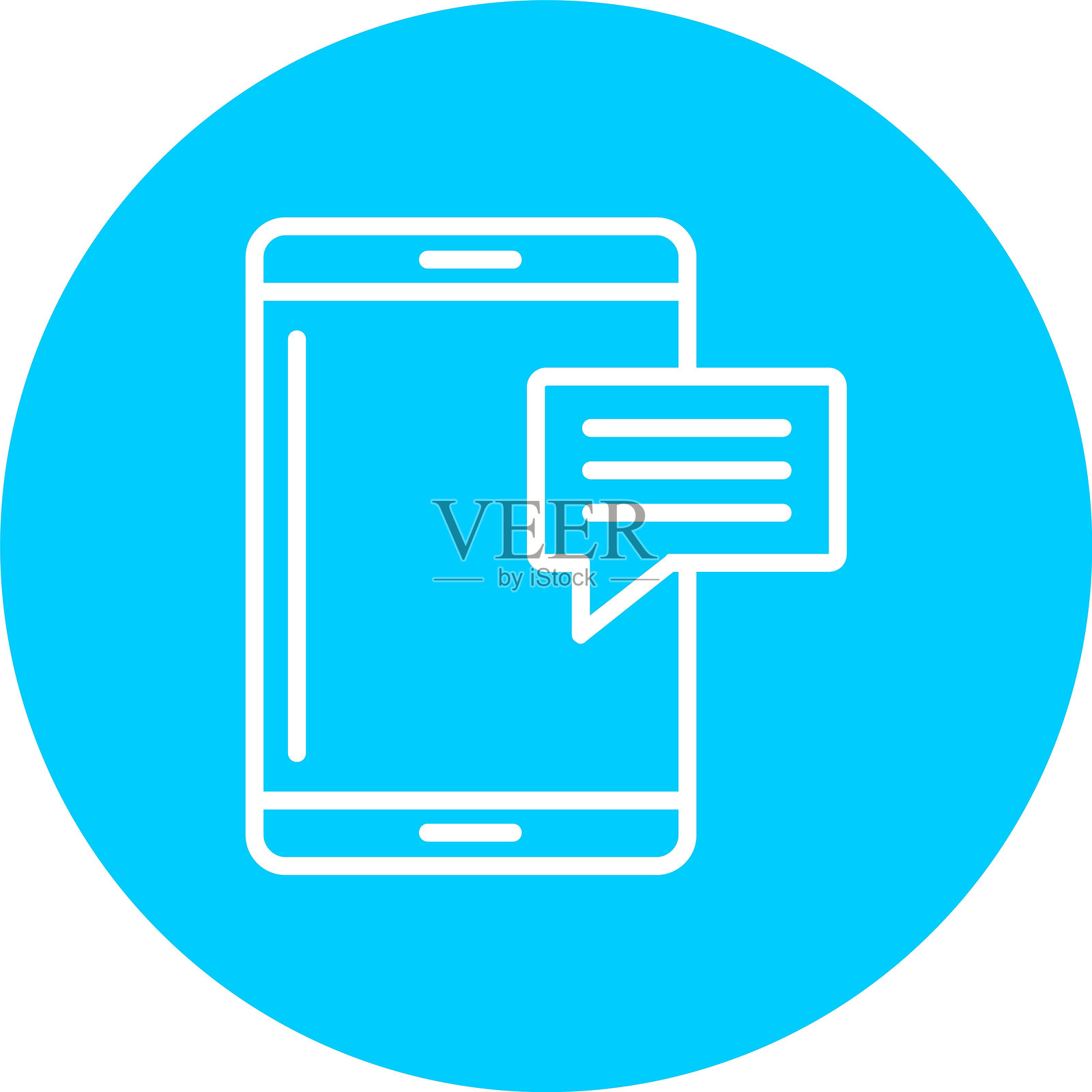 消息线圈图标插画图片素材