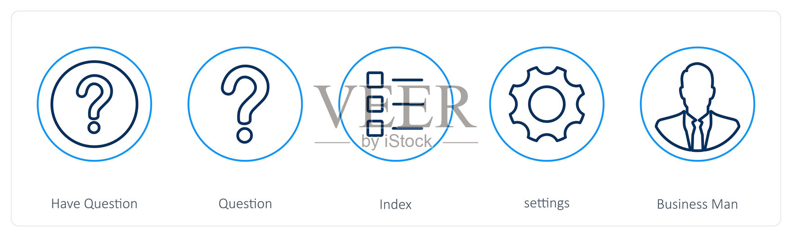 一组包含5个混合图标，包含问题、问题和索引。插画图片素材