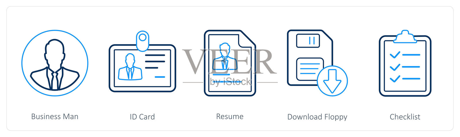 一组包含5个混合图标，主题为商人、身份证和简历插画图片素材