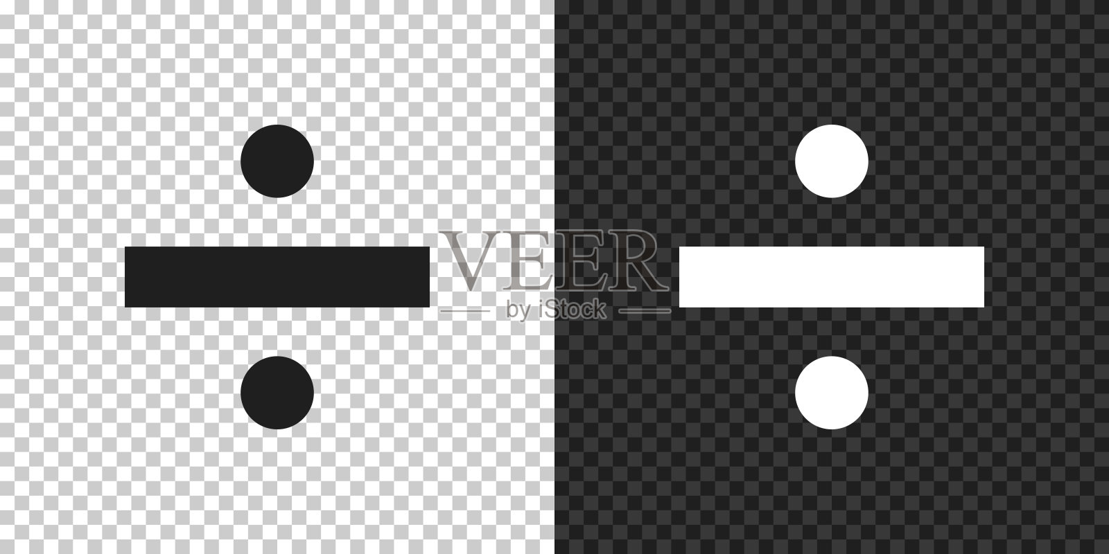 除号。设计图标，背景为空白插画图片素材