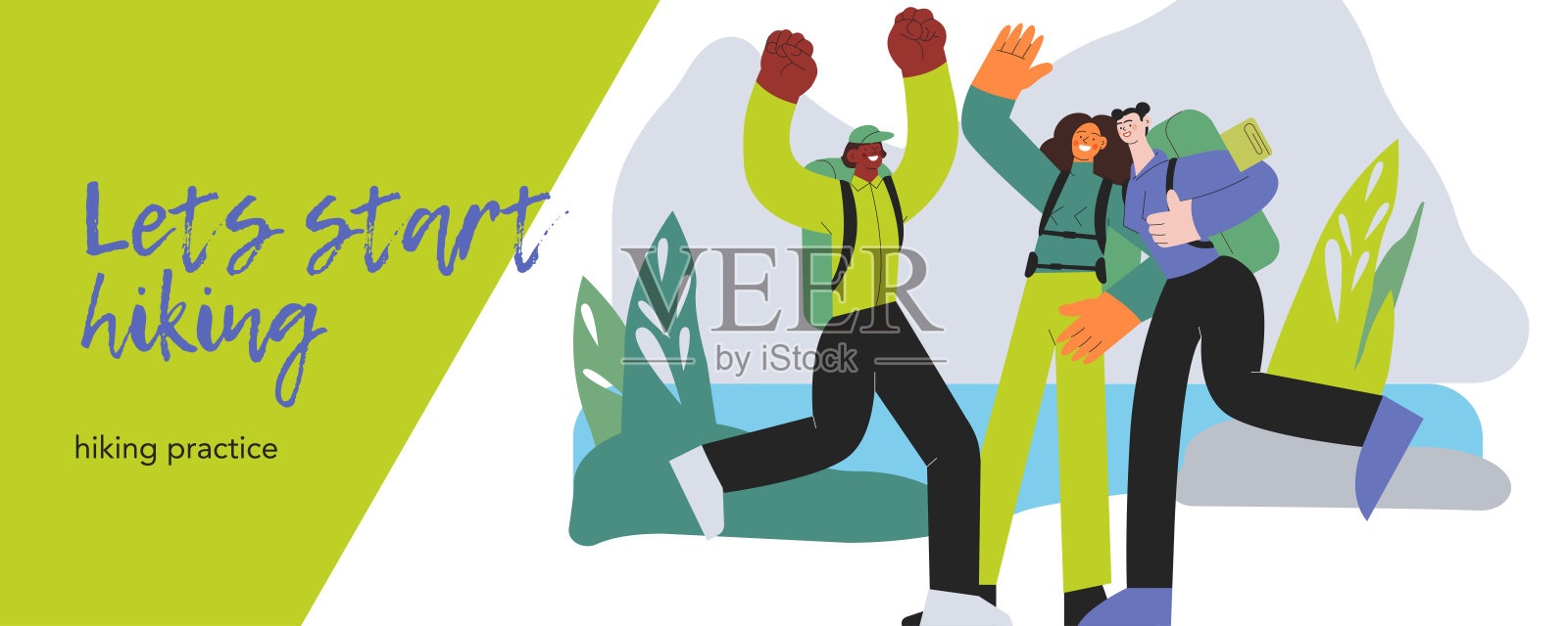 快乐的一群人跳跃，男女在自然背景下表演。户外探险，活跃的游客，徒步旅行和背包旅行。现代扁平化矢量插图。让我们开始徒步旅行。着陆页面和网站横幅模板。插画图片素材