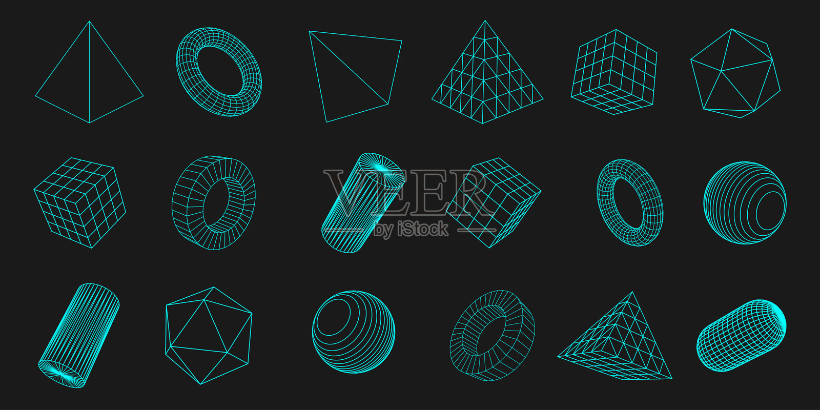 几何形状集合。黑色背景上的线性几何。正方形、三角形、圆形。矢量插图。插画图片素材