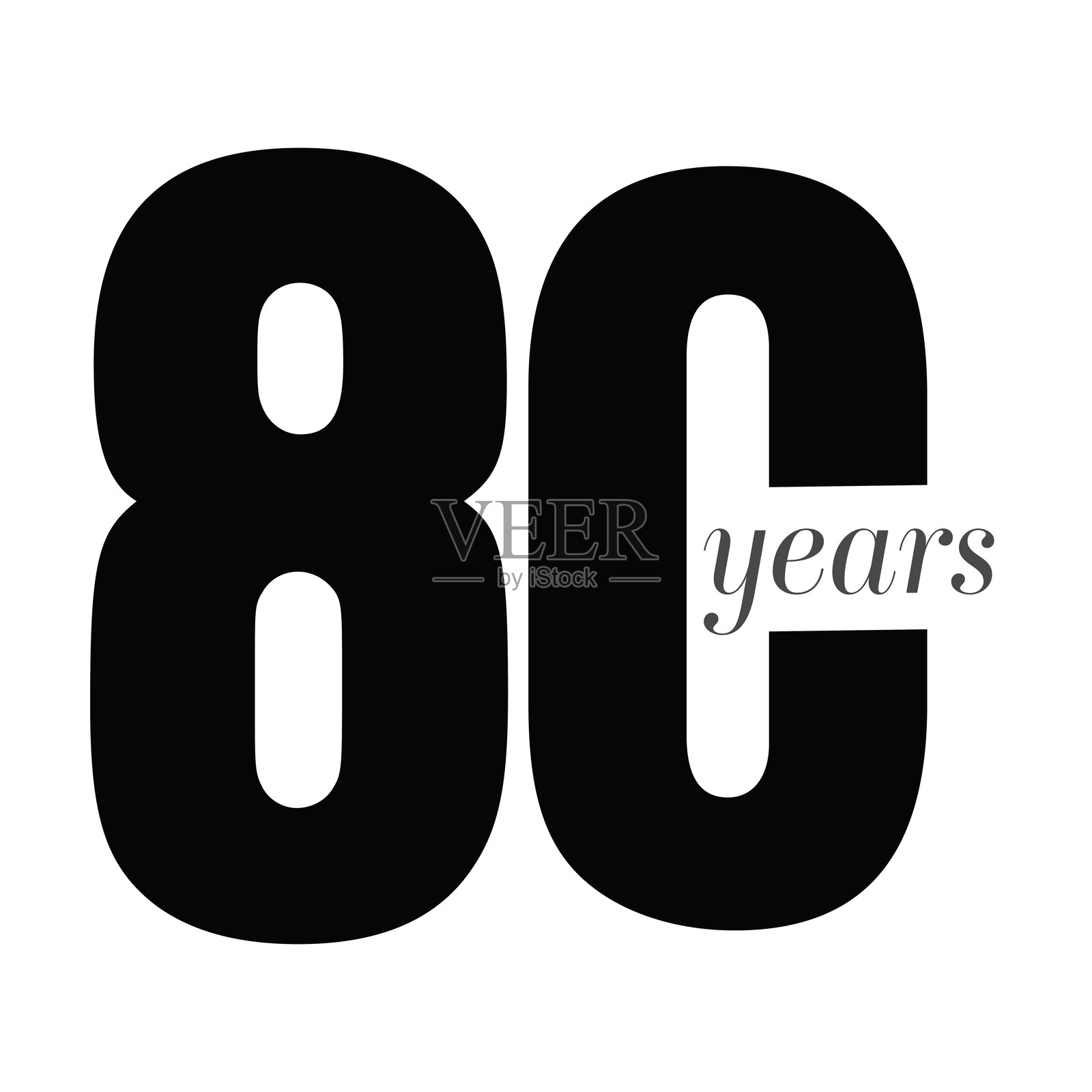 80号。周年纪念股票插图。数字模板设计矢量插图。插画图片素材