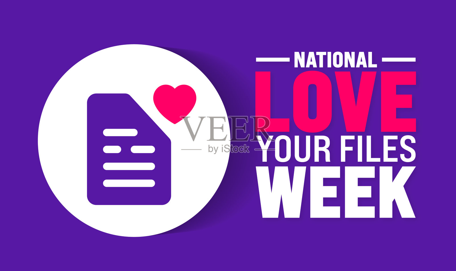 每年9月是全国爱护文件周。节日的概念。模板的背景，横幅，卡片，海报，标语牌，设计模板独特的形状与标准的颜色。插画图片素材