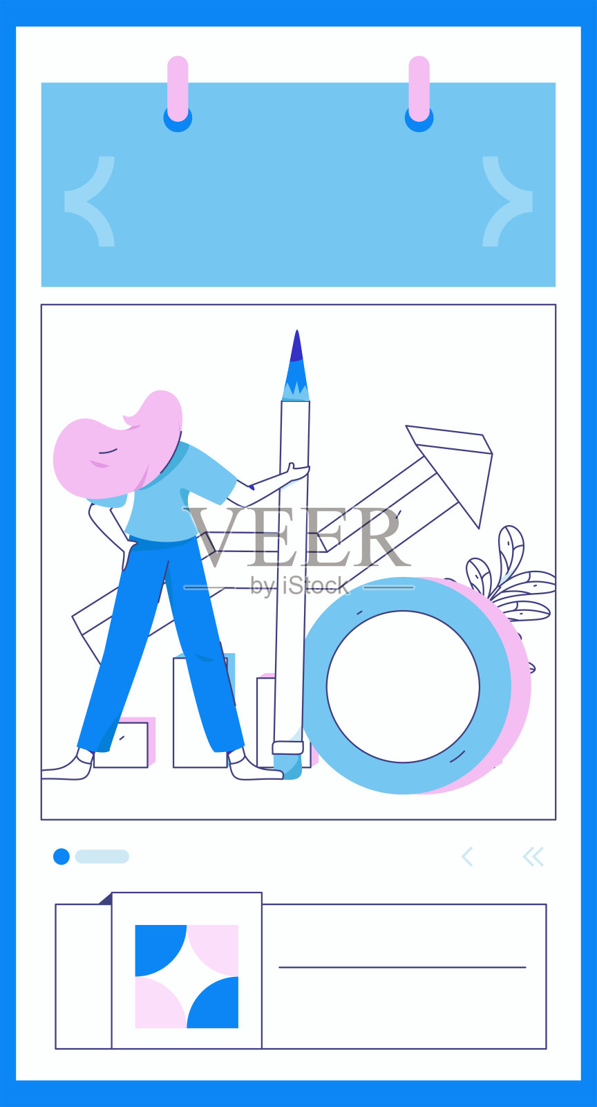 互联网理财投资平面矢量概念操作手绘插图插画图片素材