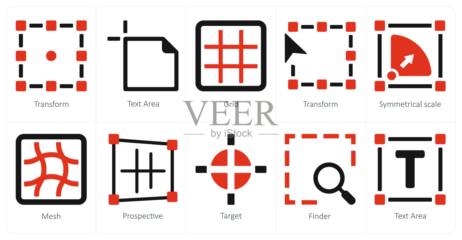 一组包含10个编辑工具图标，如变换、文本区域、网格等插画图片素材