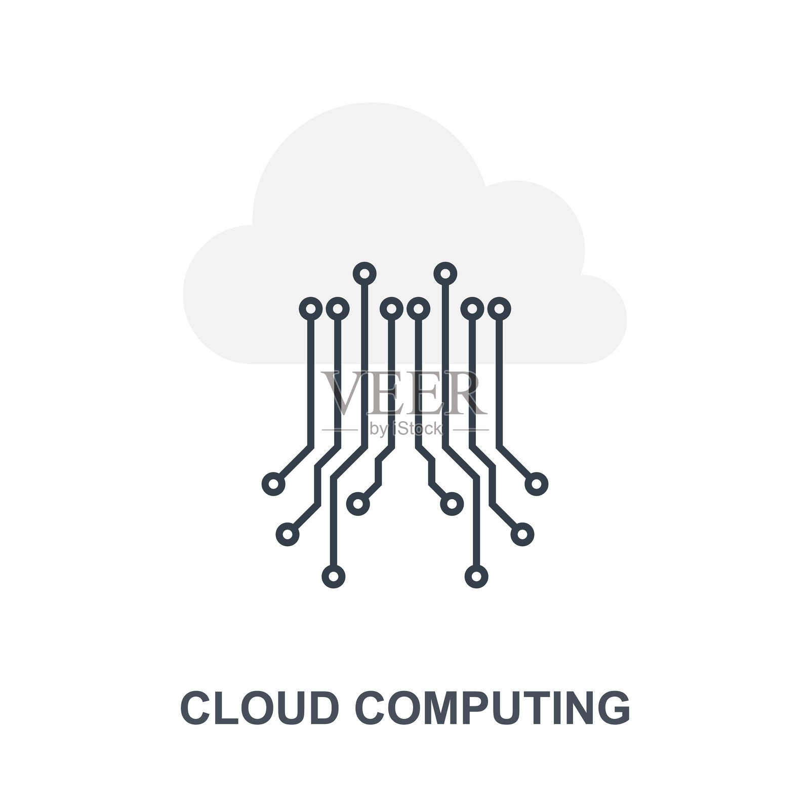 云计算插画图片素材