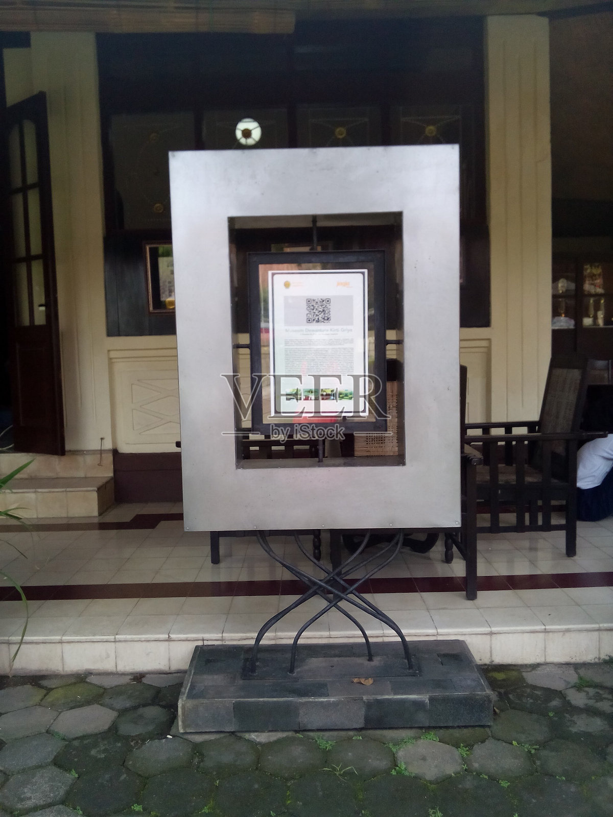 dewanara Kirti Griya博物馆前的景色照片摄影图片