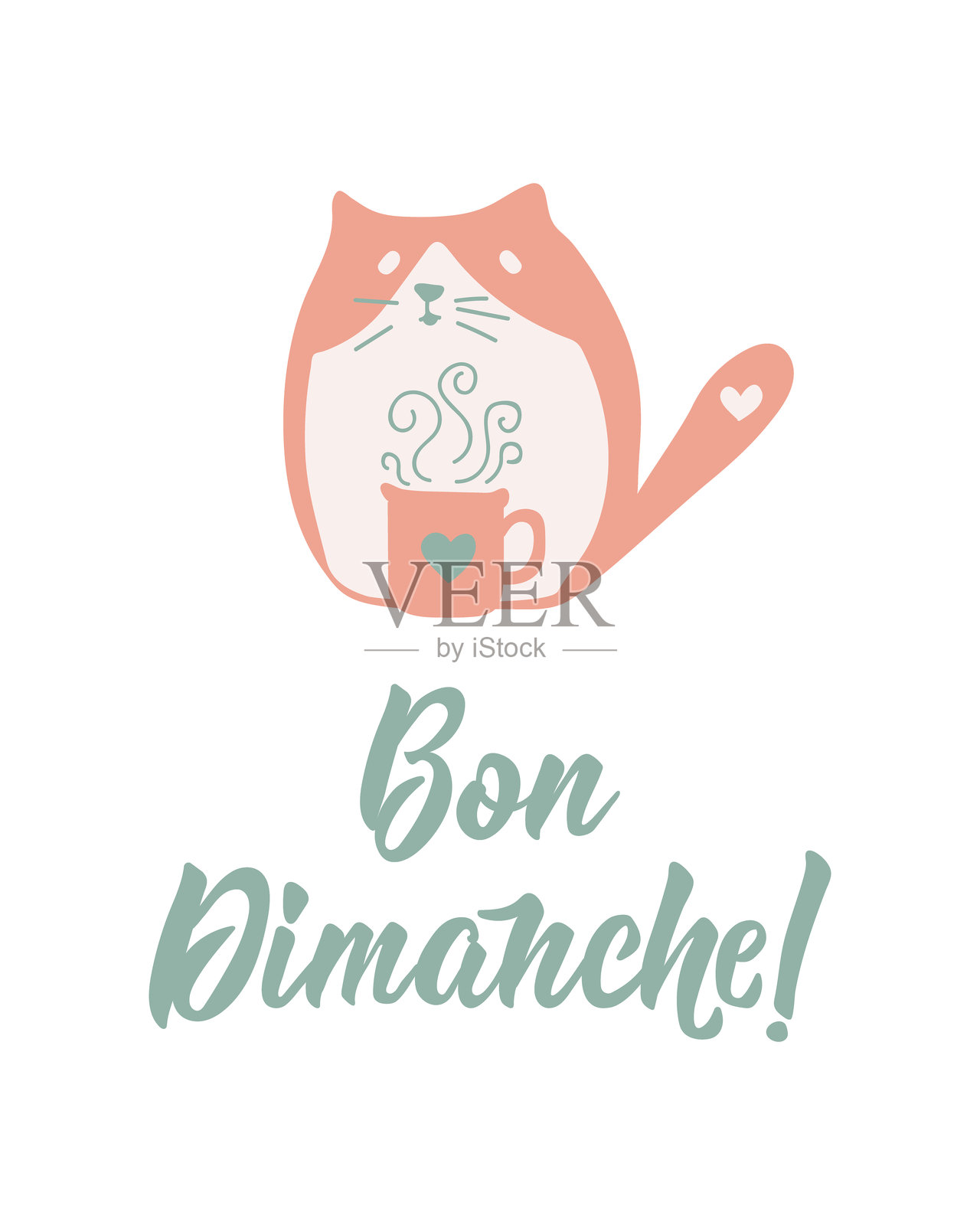 快乐的星期天。手绘字母的贺卡。插画图片素材