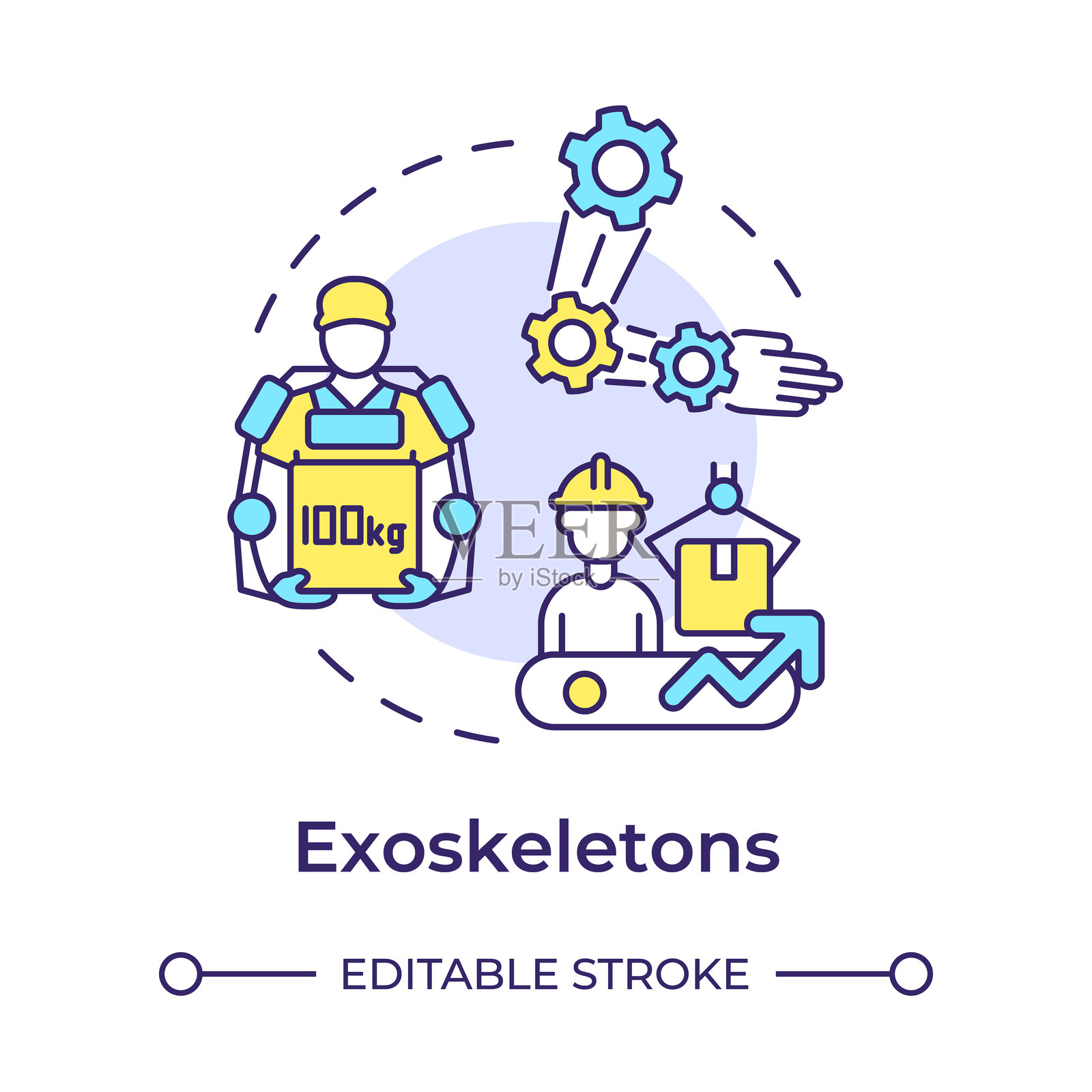 多色外骨骼概念图标插画图片素材