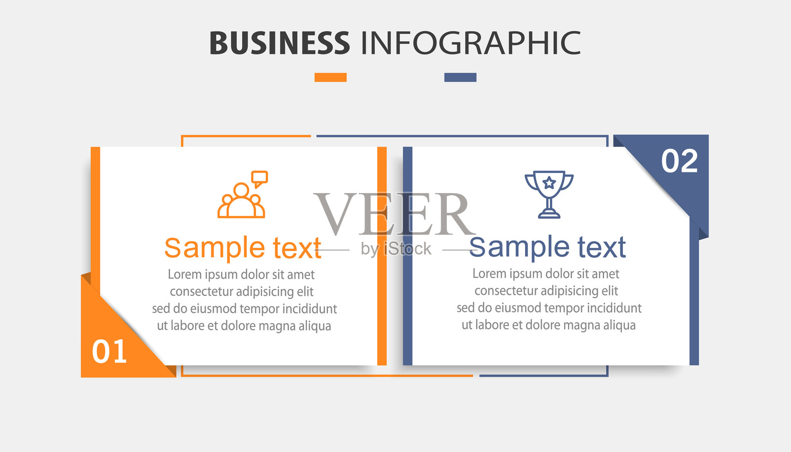 带有图标和两个选项或步骤的矢量信息图模板插画图片素材