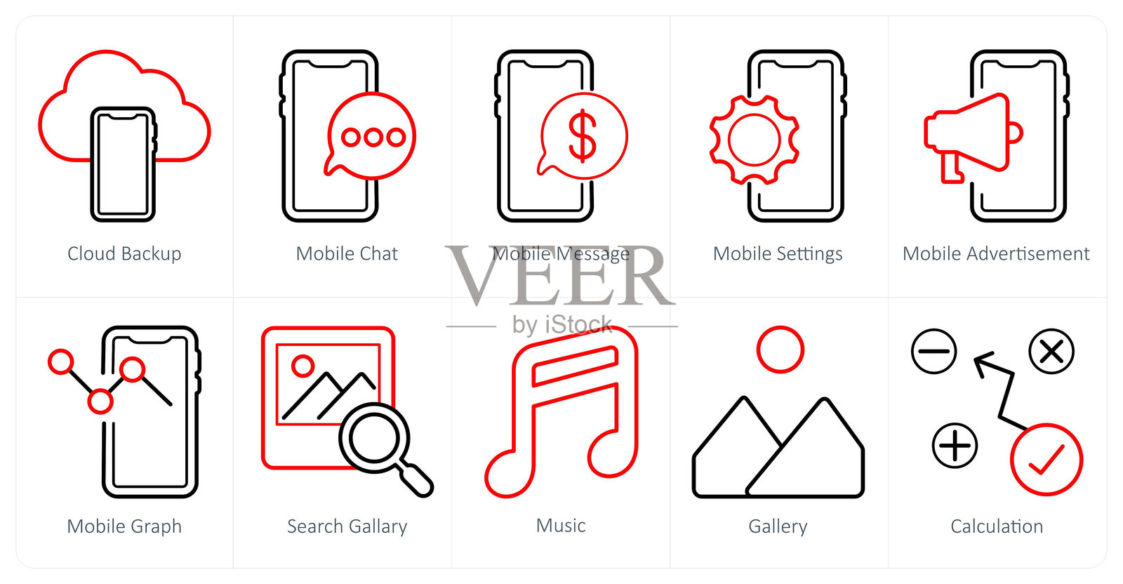 一组10个网络营销图标，包括云备份、移动聊天、移动消息插画图片素材