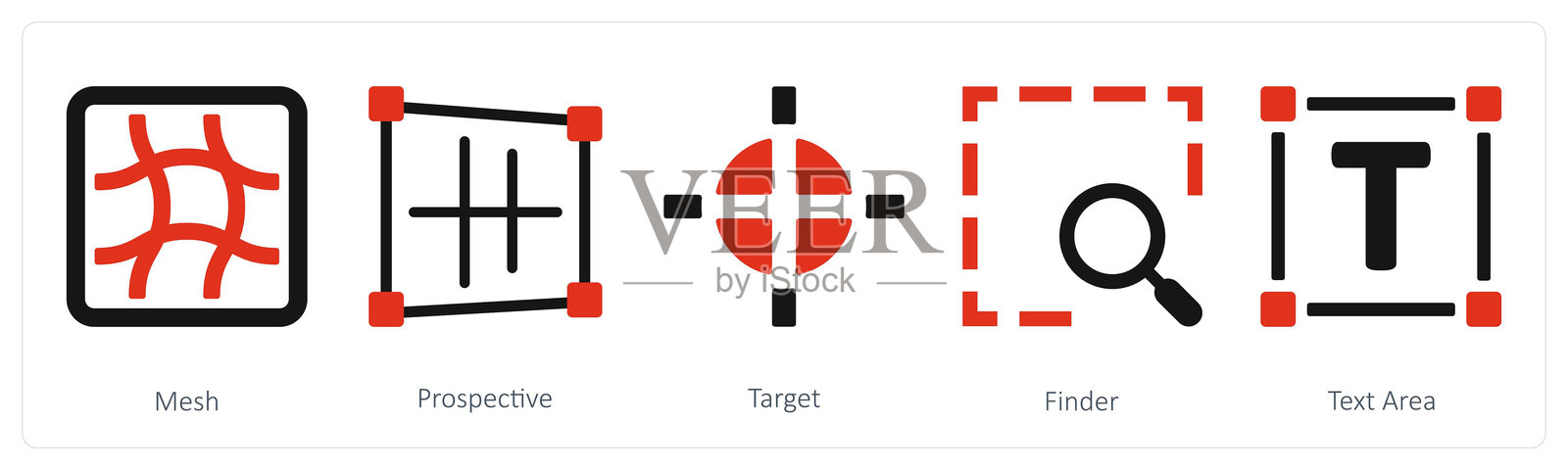 一组包含5个编辑工具图标，分别为网格、透视和目标插画图片素材
