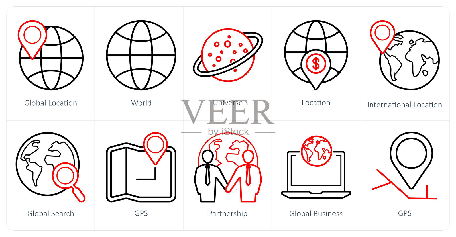一组10个网络营销图标，包含全球位置、世界和宇宙元素插画图片素材