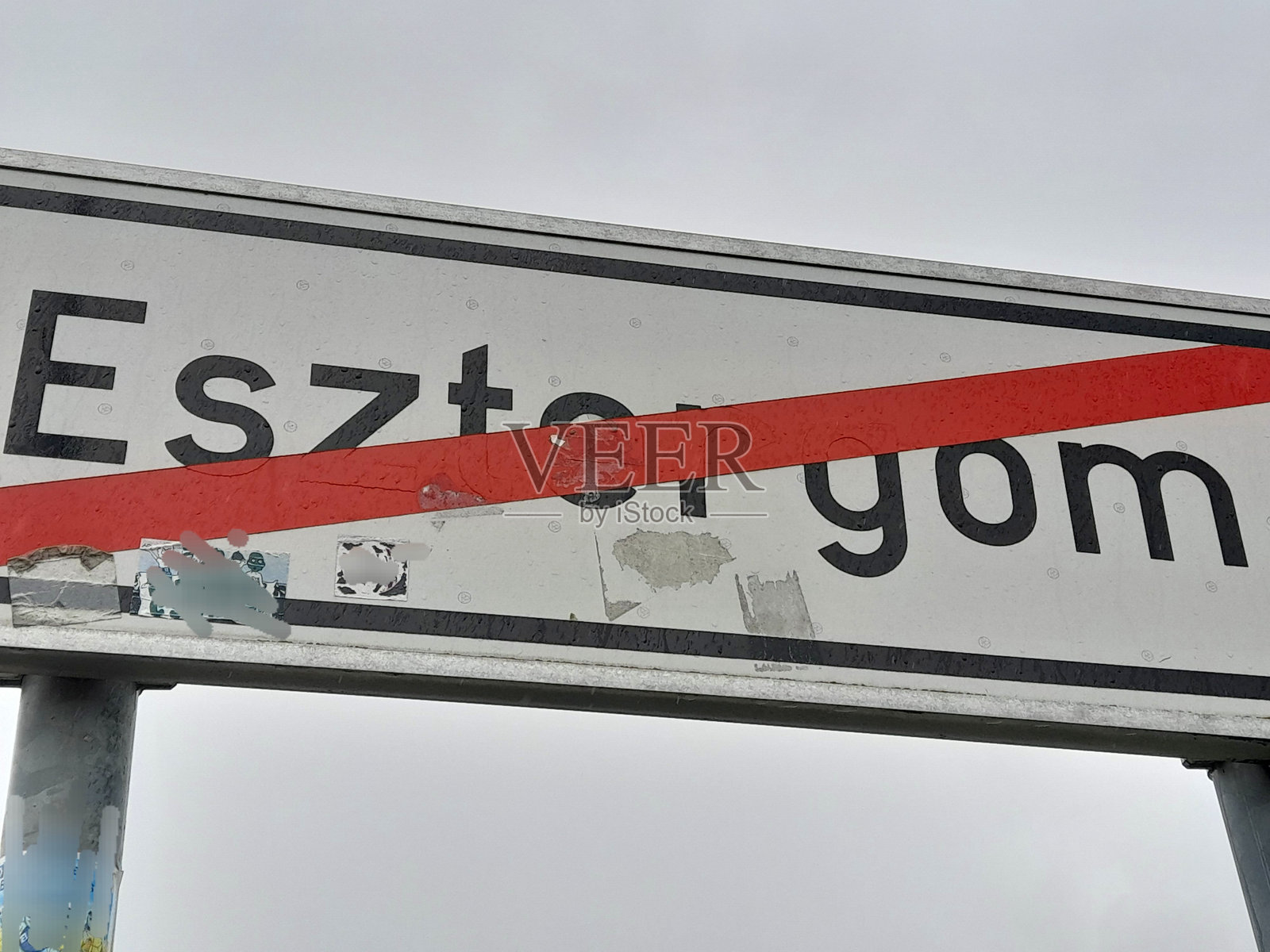 埃斯特戈姆的桌子上的字幕照片摄影图片