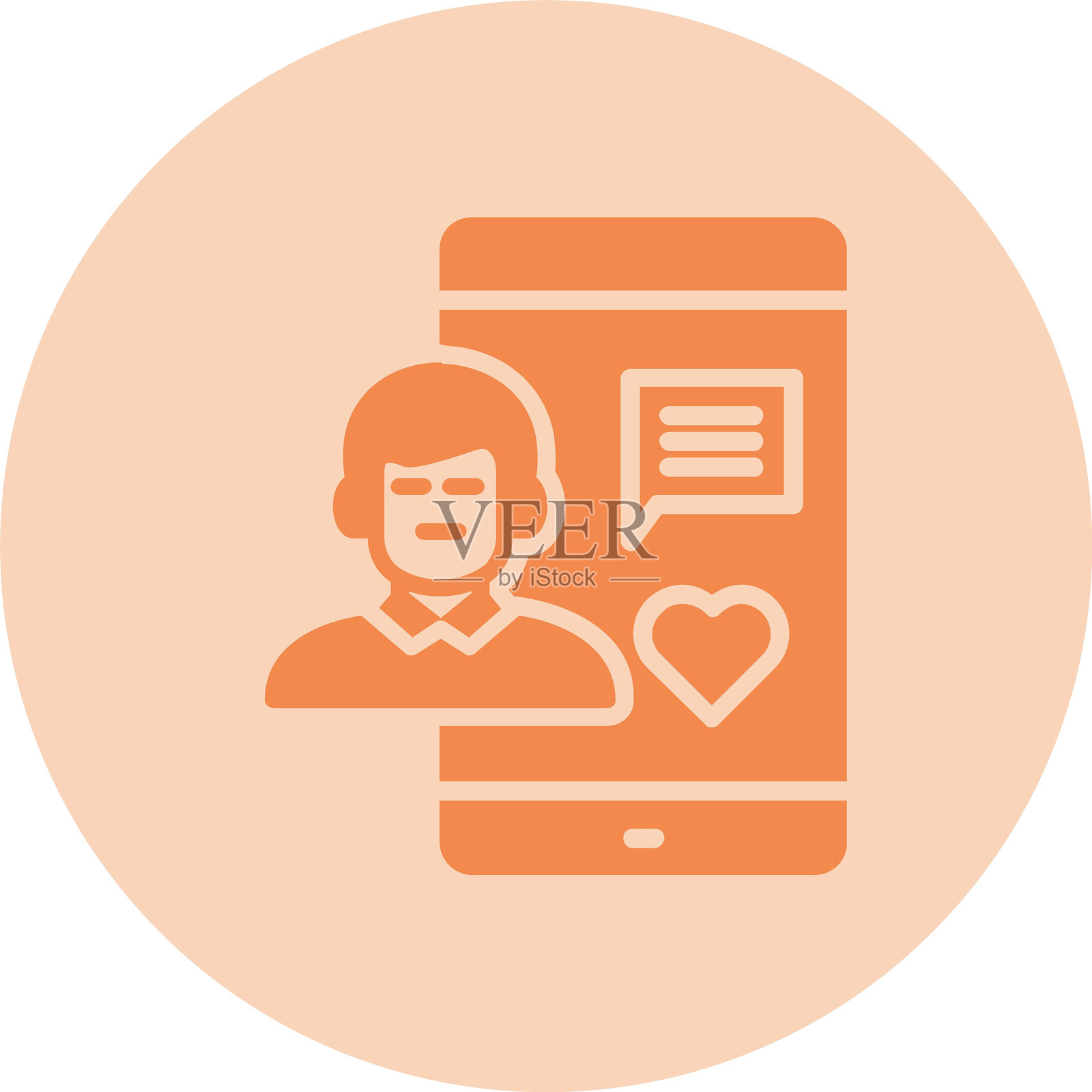 社交媒体成瘾图标圆形渐变设计插画图片素材