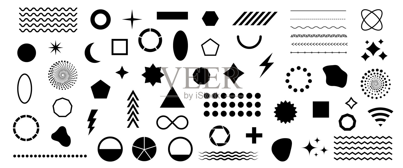 一组大型抽象矢量几何形状和时尚设计元素，适用于白色背景上的插图。插画图片素材