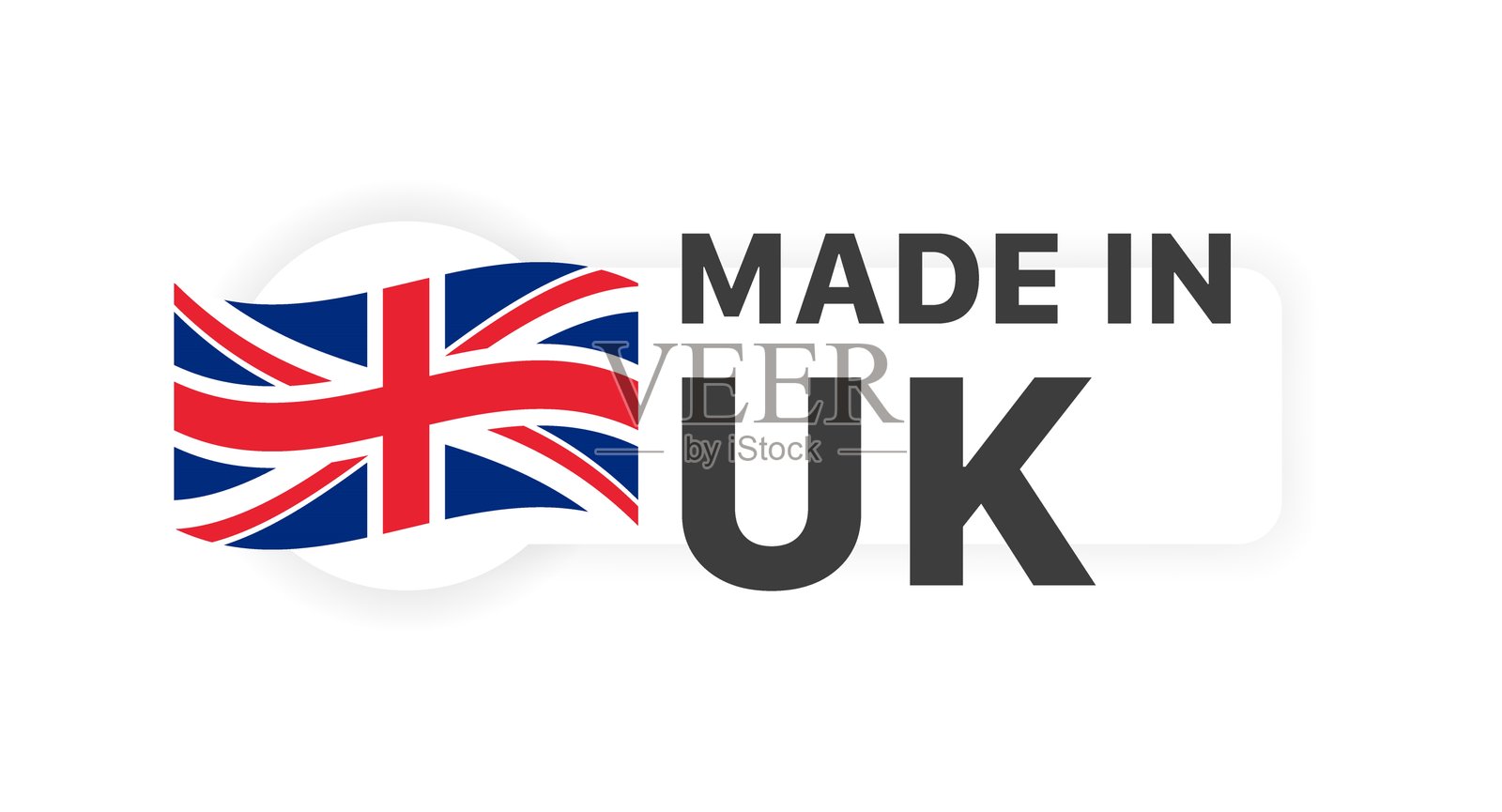 英国制造横幅。扁平风格。矢量插图。插画图片素材