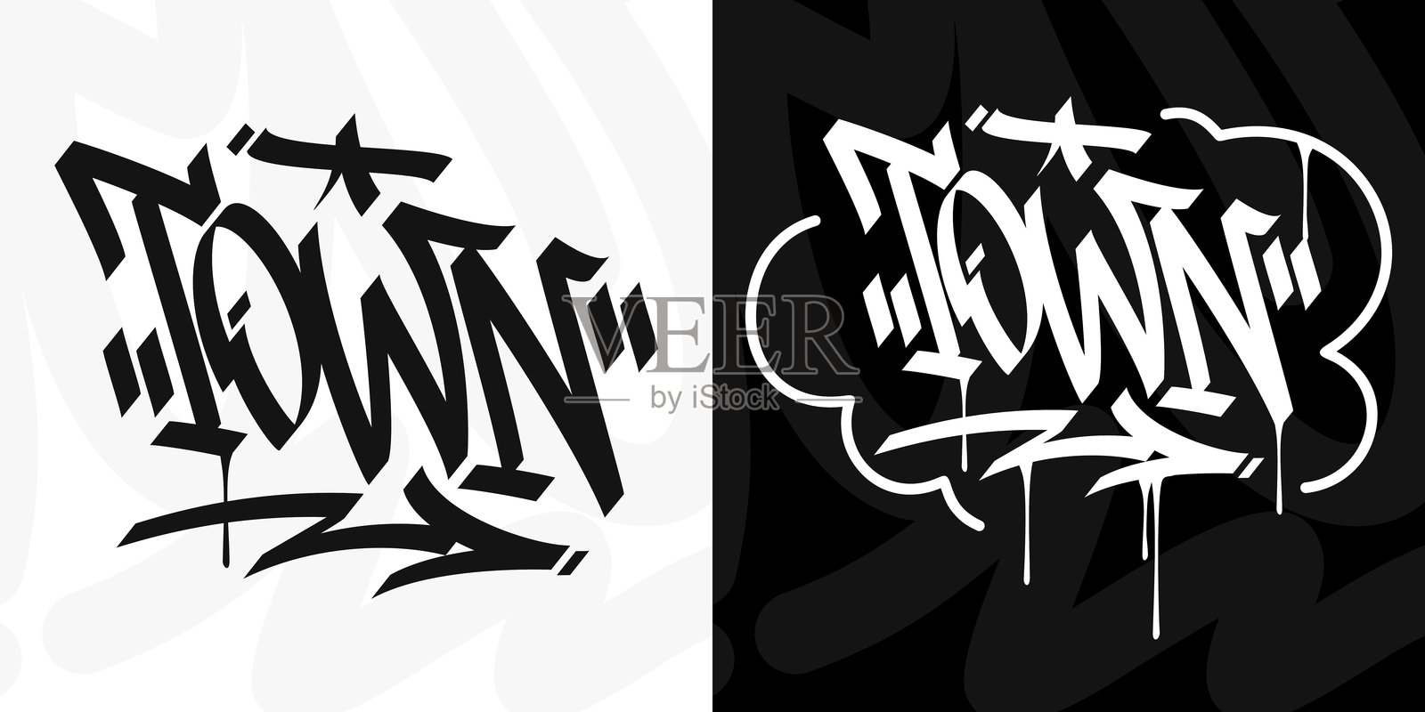 现代时尚单词城镇抽象嘻哈手写涂鸦城市风格矢量插图插画图片素材