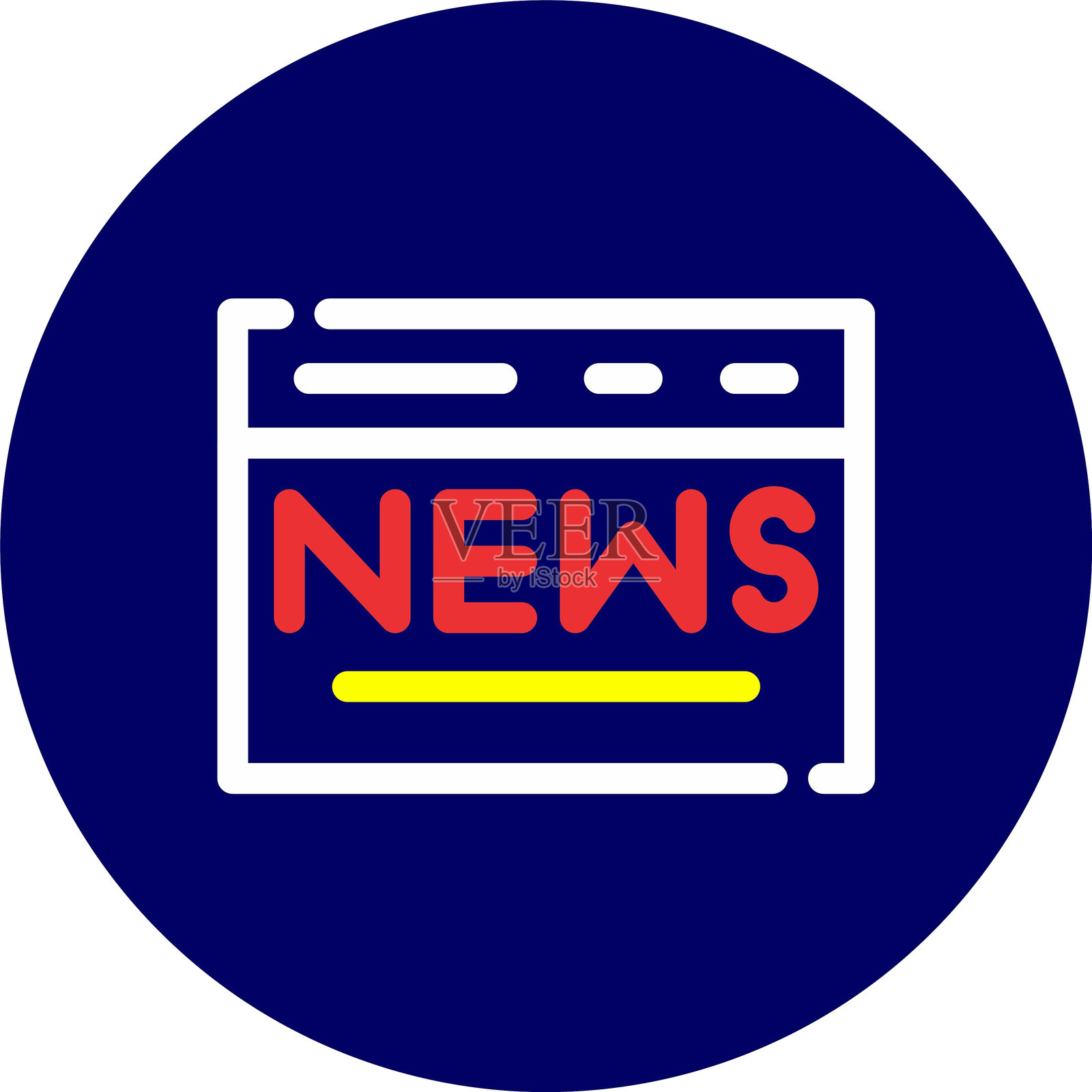 在线报告图标插画图片素材