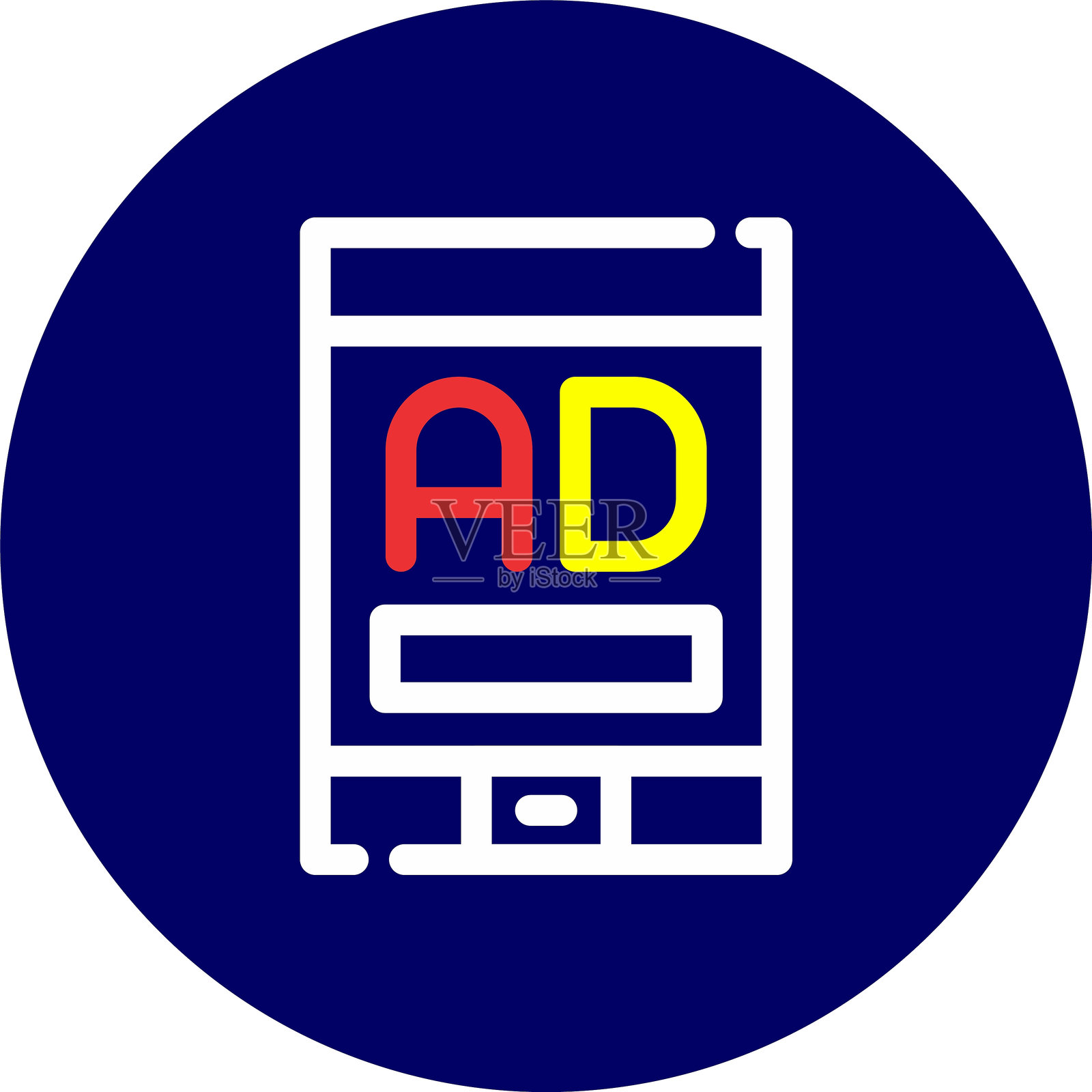 移动广告图标插画图片素材