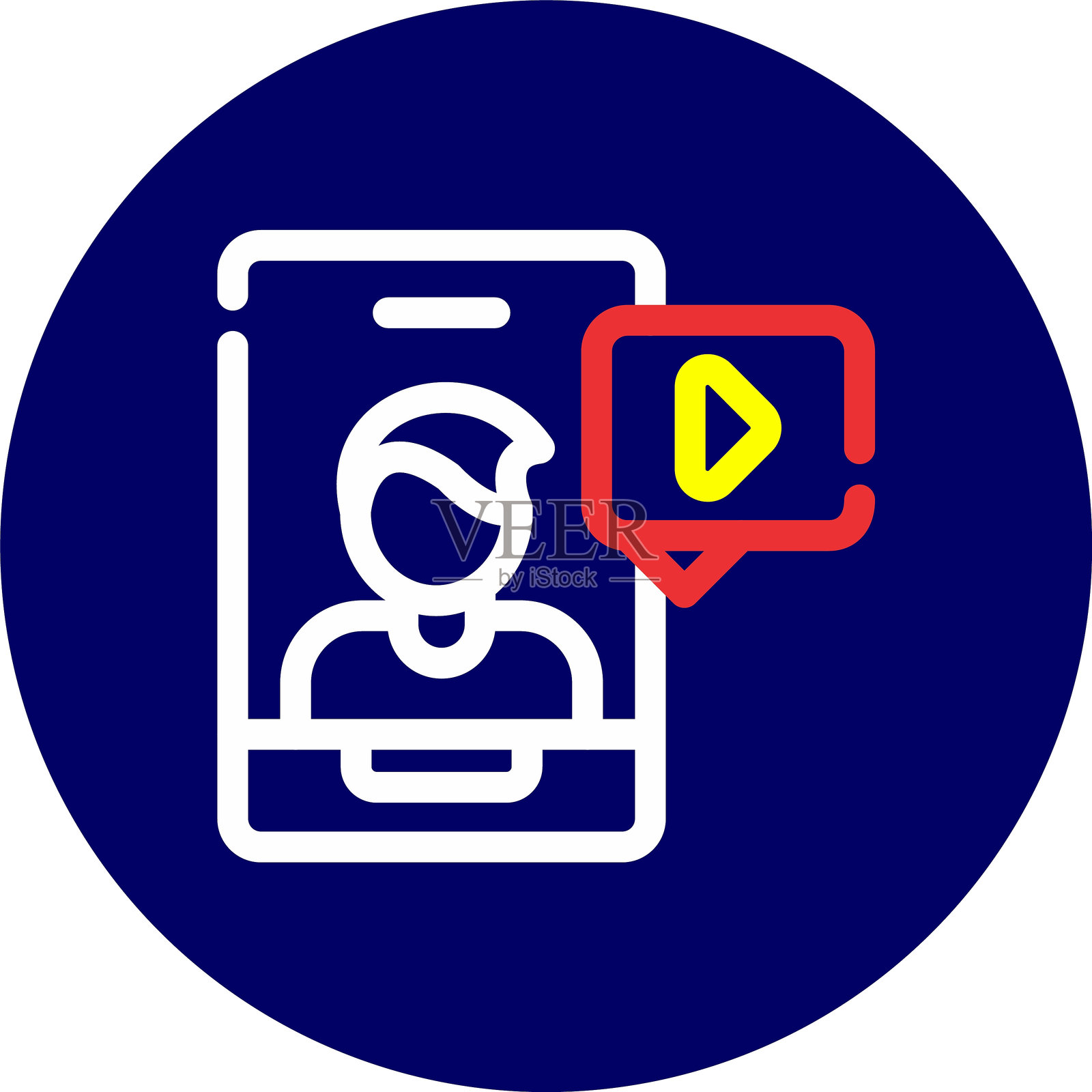 在线教育图标插画图片素材