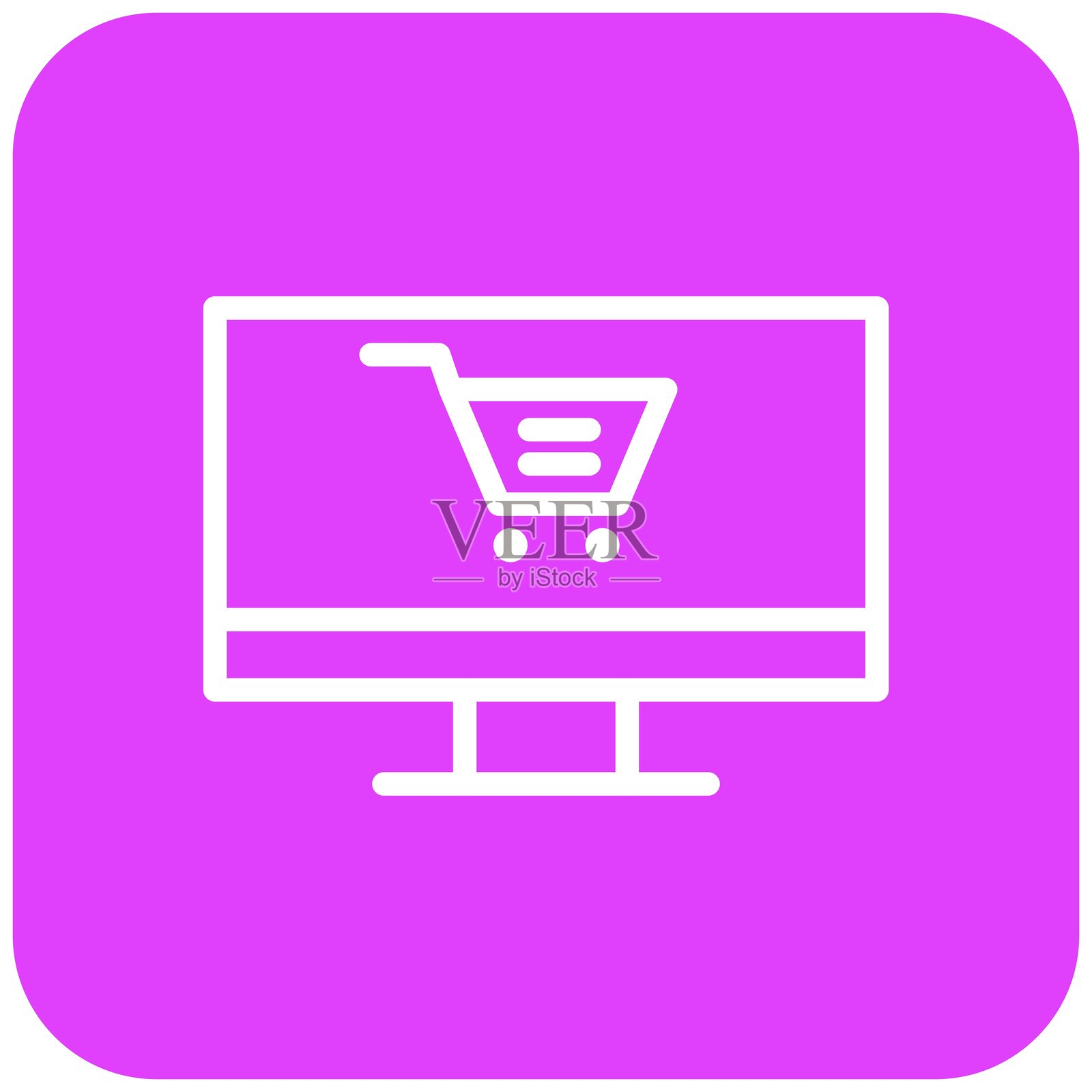 电子商务矢量图标设计插图插画图片素材