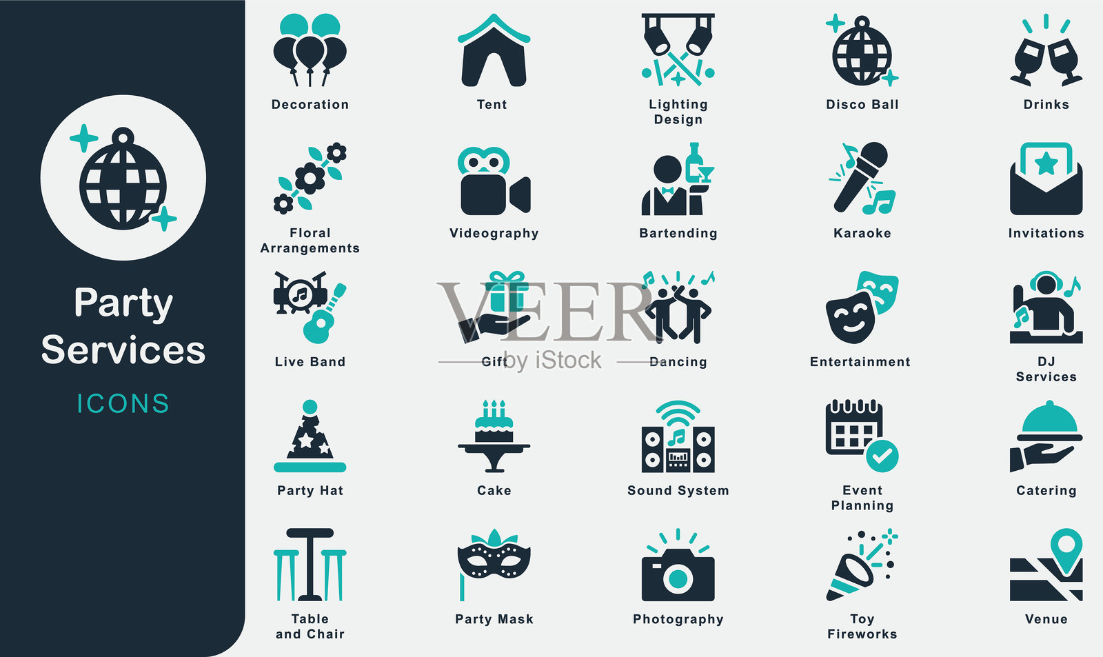 派对服务实心图标集合，包括社交活动、庆祝、邀请、烟花、气球、活动策划、餐饮、调酒、饮料、现场乐队、摄影、灯光、礼物、蛋糕。插画图片素材