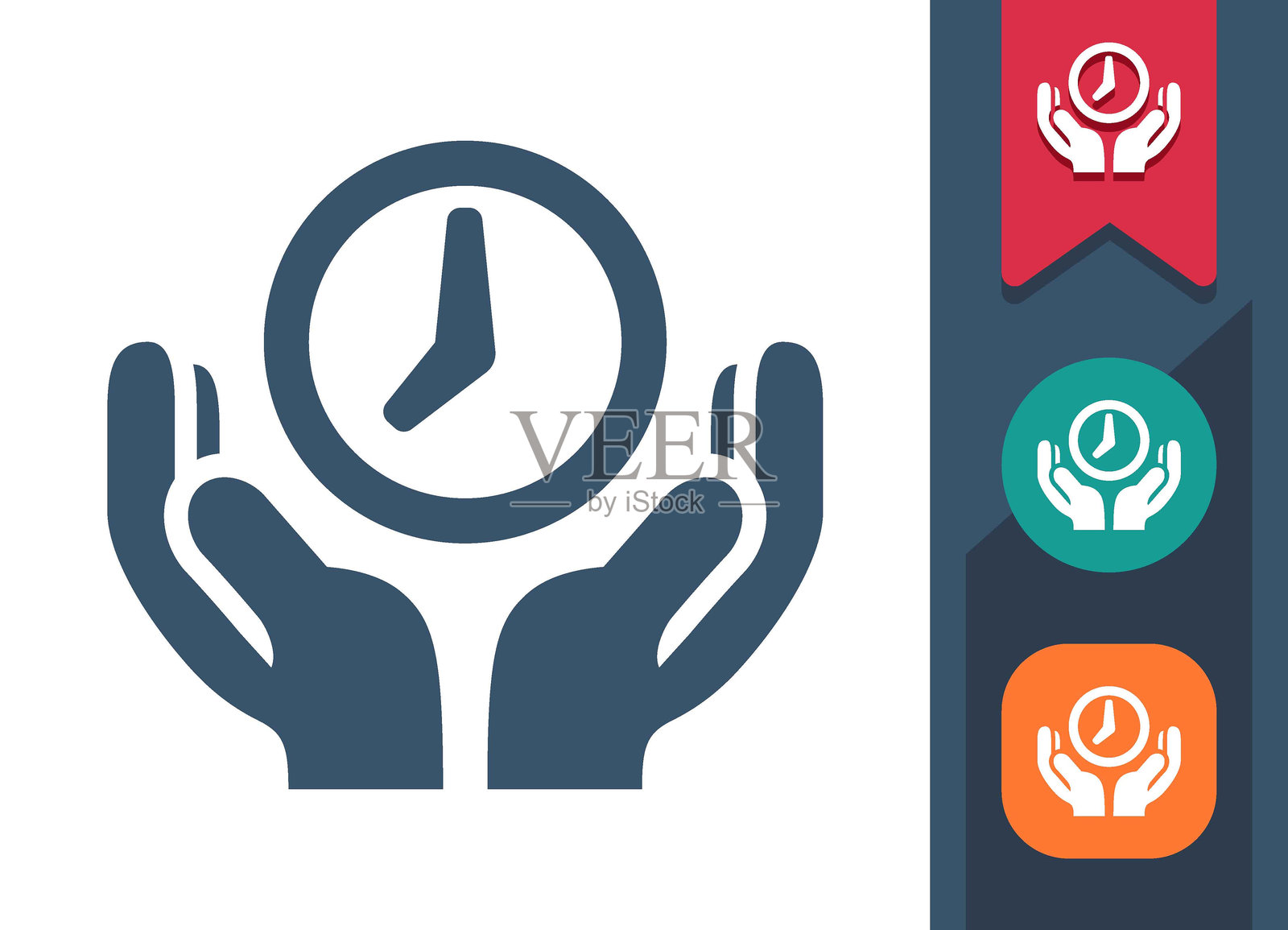 截止日期、时钟、日程、指针、预约图标插画图片素材