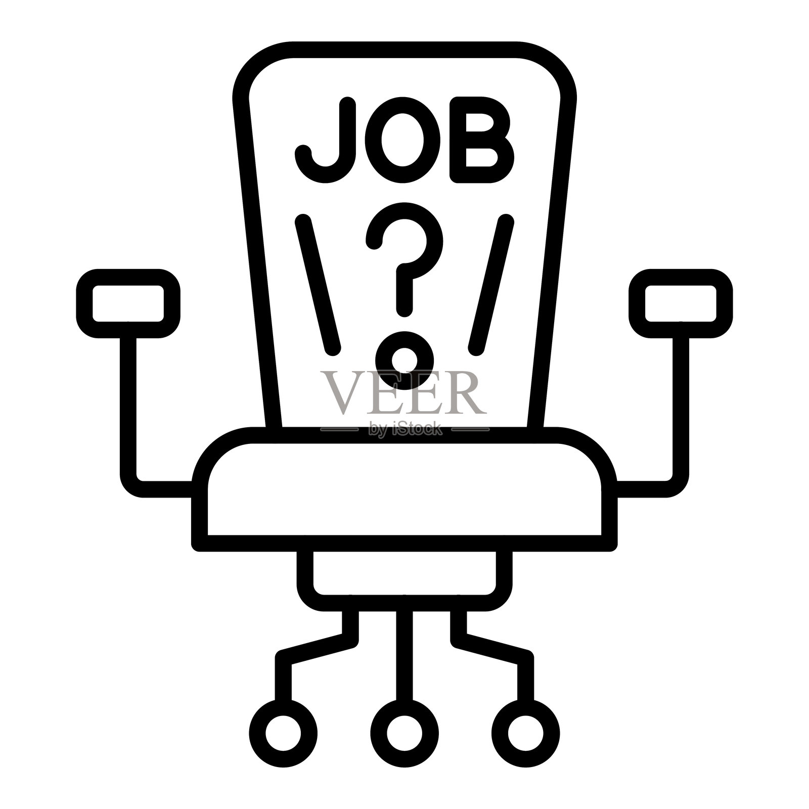 矢量设计职位空缺图标风格插画图片素材