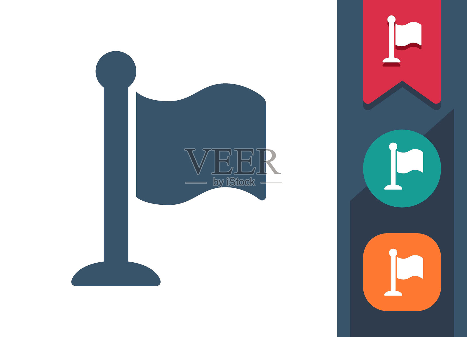 旗帜、旗杆、飘扬的旗帜图标插画图片素材