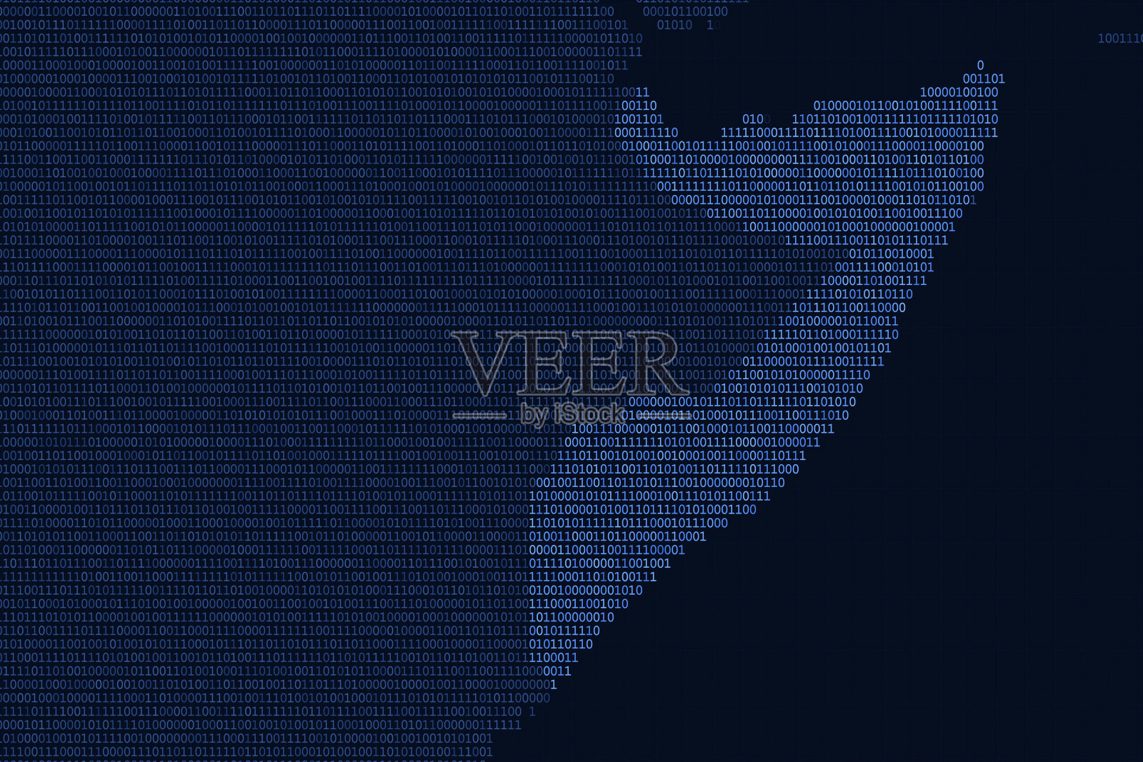 非洲地图系列，包含索马里，蓝色，二进制代码插画图片素材