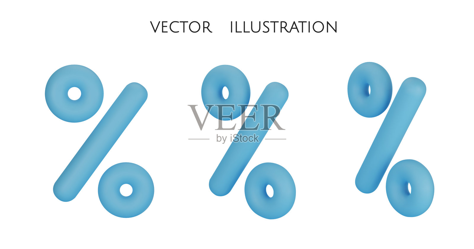 百分比符号。百分比、折扣、销售、促销概念。3D矢量图标插图。插画图片素材