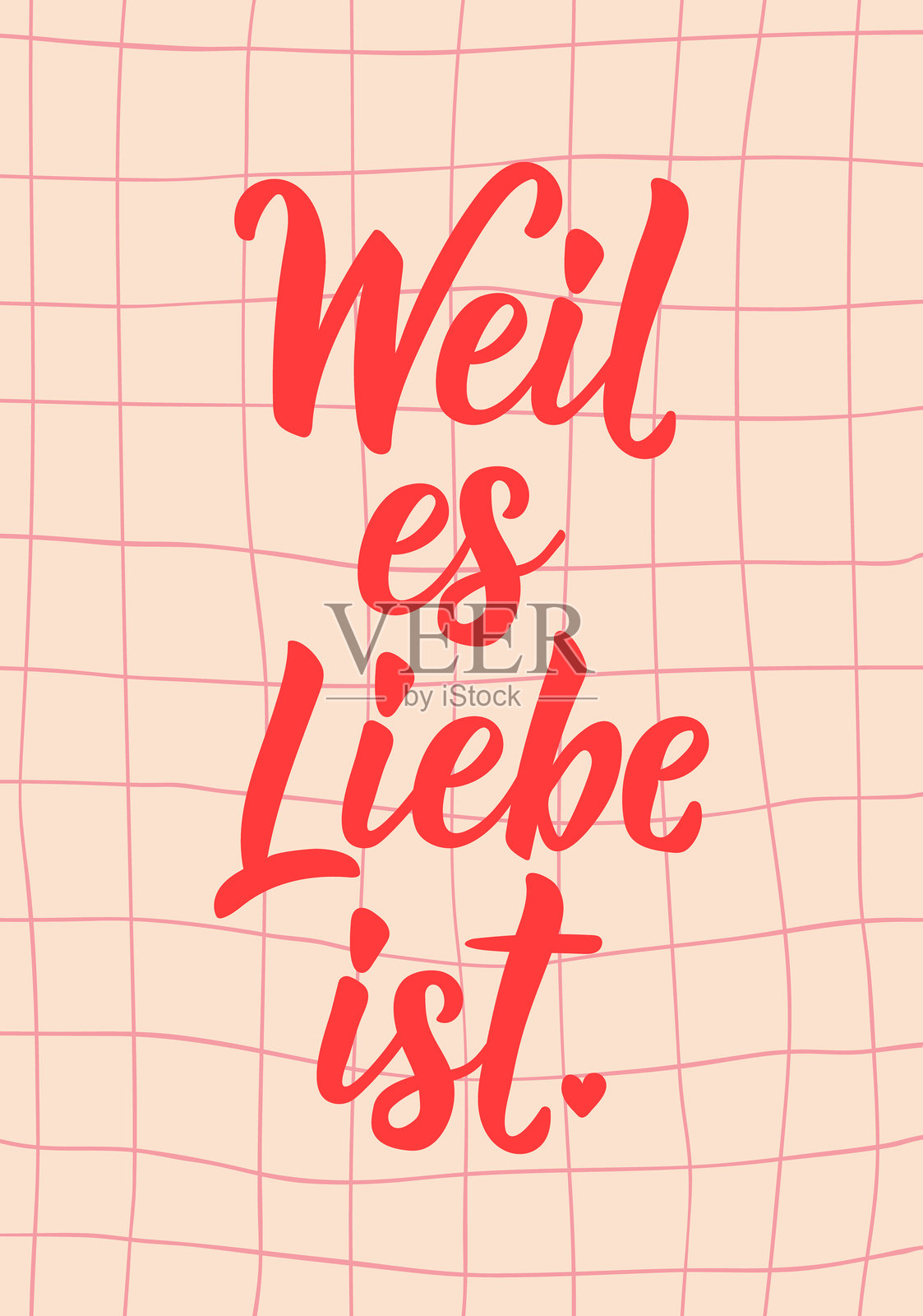 手绘字体贺卡：因为是爱插画图片素材