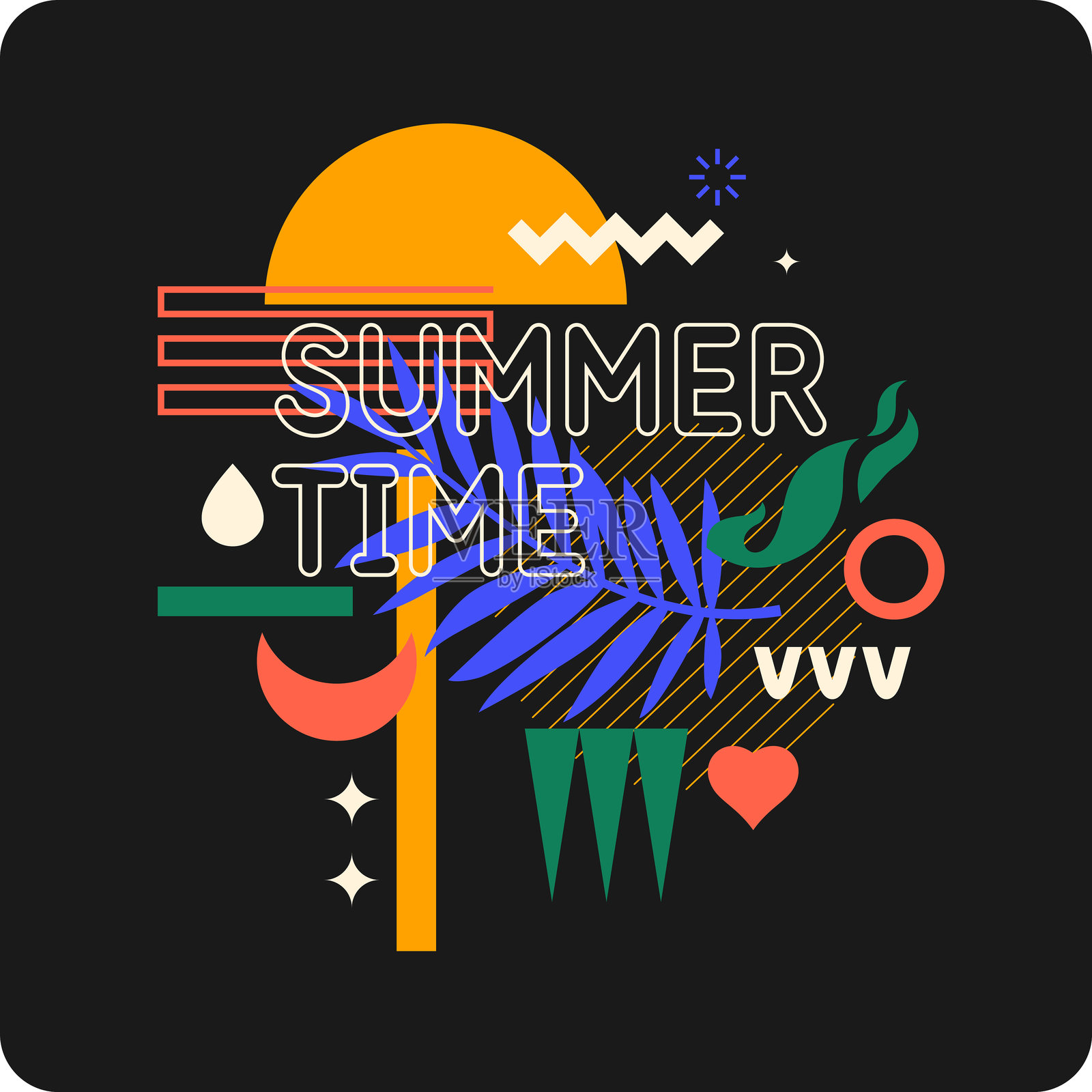 现代形状的组合。设计插图。趋势图背景。插画图片素材