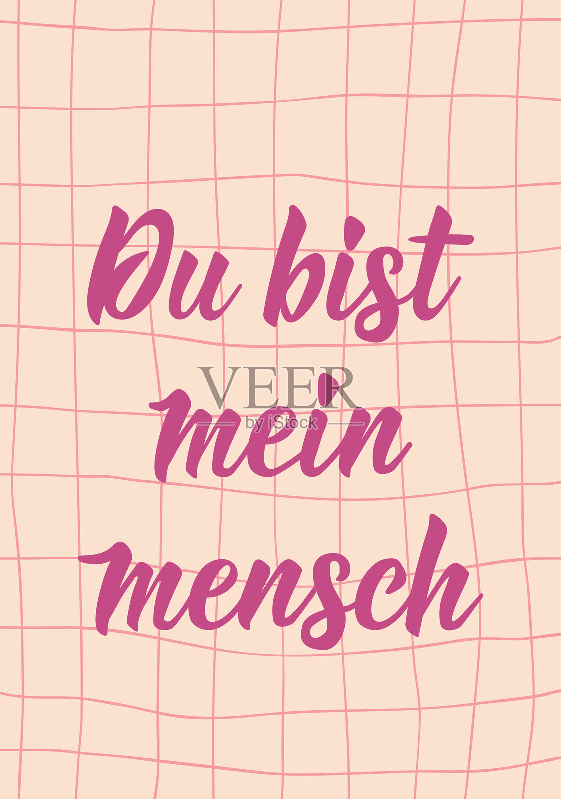 德语翻译：你是我的人。手绘字体贺卡。插画图片素材