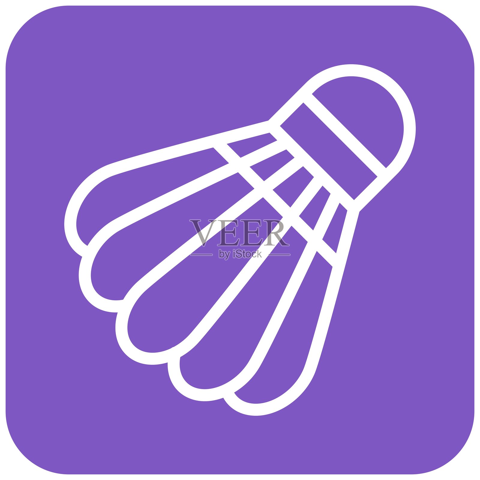 羽毛球矢量图标设计插图插画图片素材