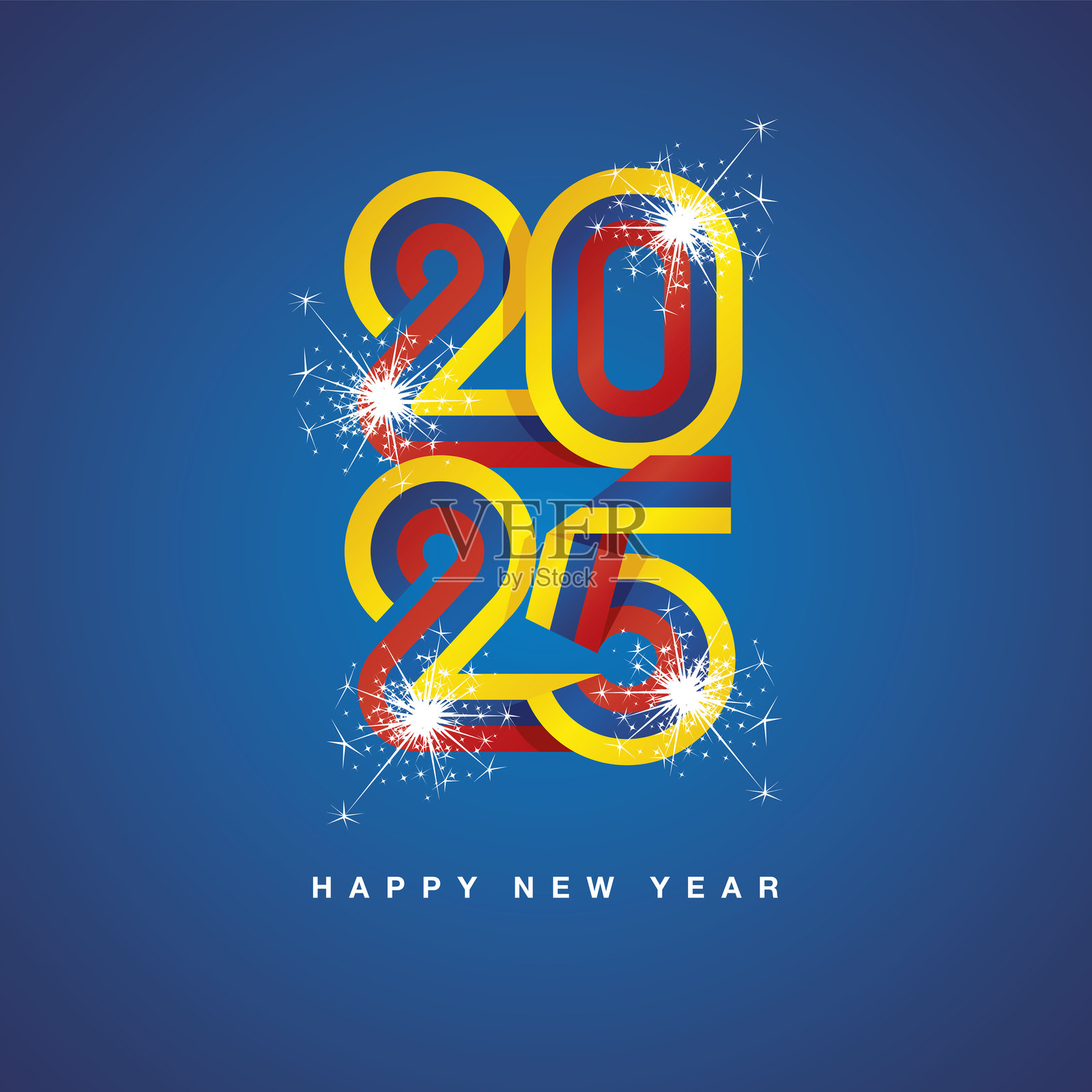 2025年新年连续的哥伦比亚彩带。抽象的哥伦比亚黄色、蓝色和红色旗帜以2025标志的形状呈现，伴有闪耀的烟花。新年概念贺卡。插画图片素材