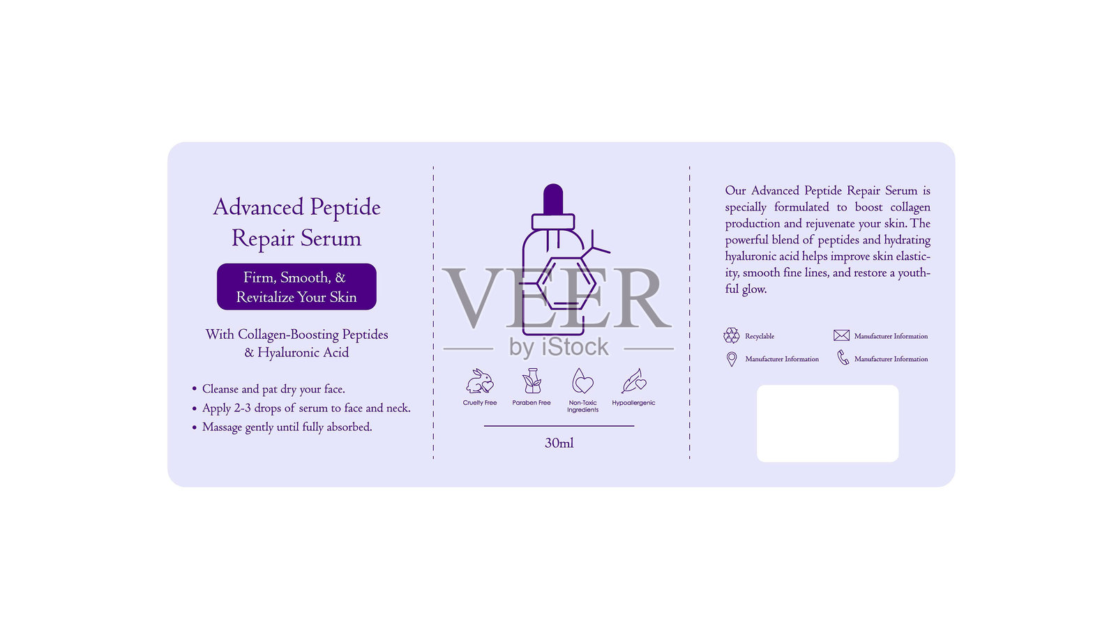 高级肽修复精华液的矢量标签，用于肌肤更新插画图片素材