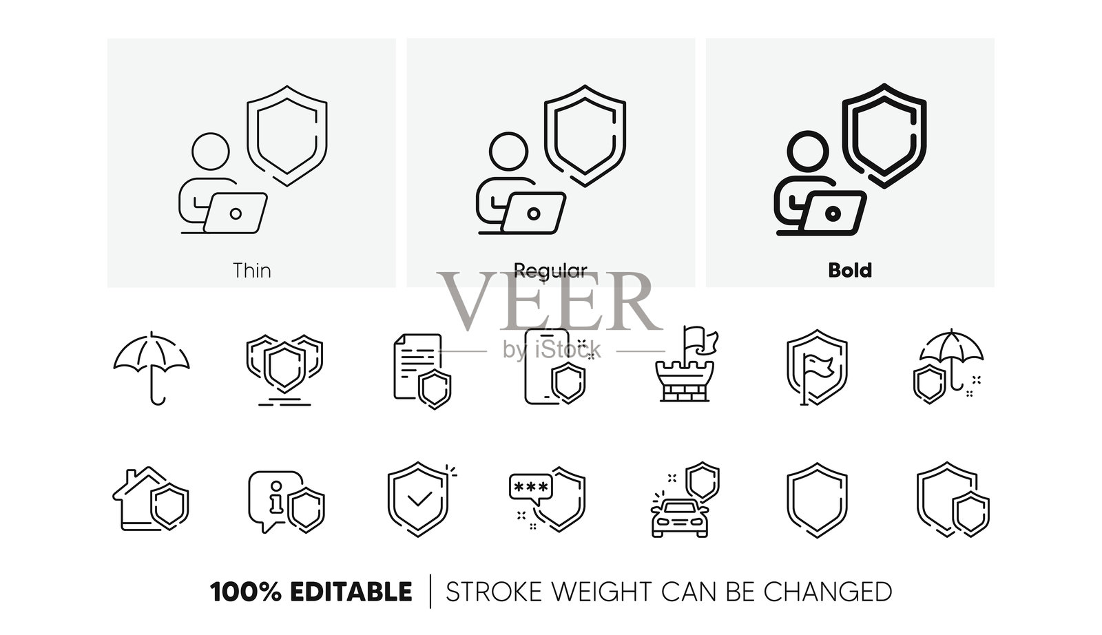 防御线图标。汽车保险、安全盾牌和安全伞图标。线条图标。矢量图。插画图片素材