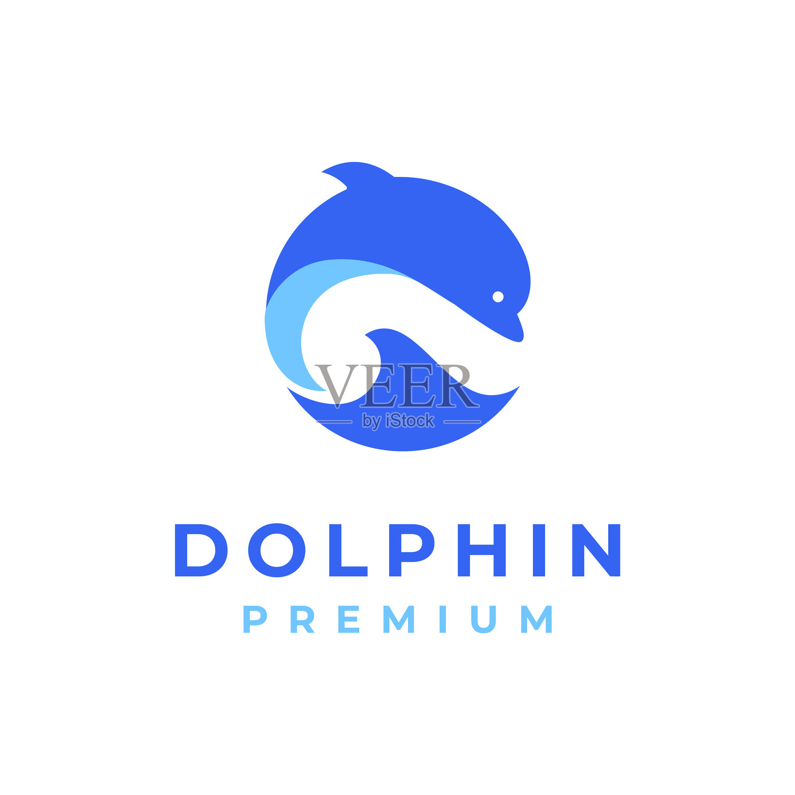 友好可爱的海豚与心形图案，适用于医疗健康和酒店行业品牌设计插画图片素材